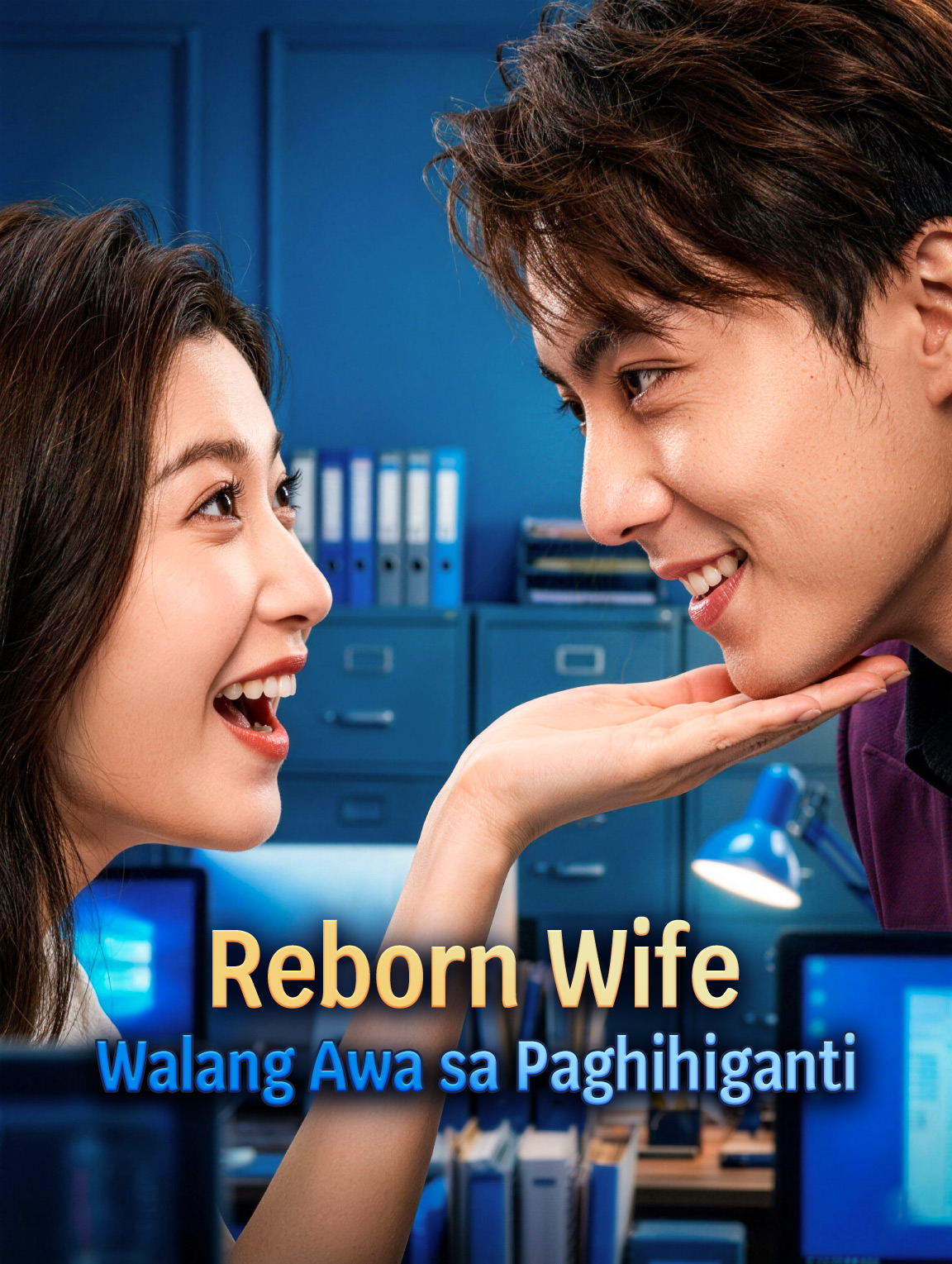 Reborn Wife, Walang Awa sa Paghihiganti