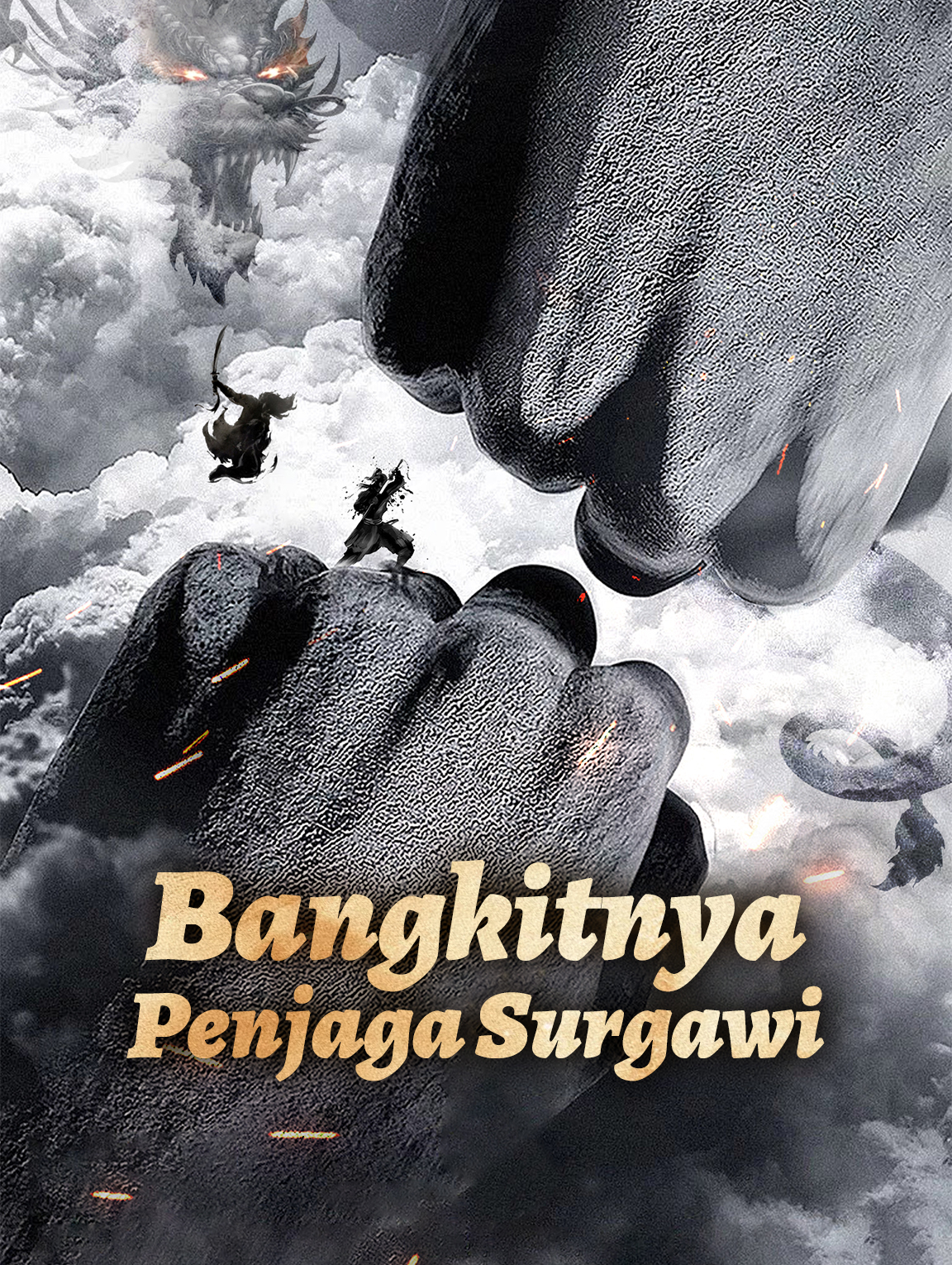 Bangkitnya Penjaga Surgawi