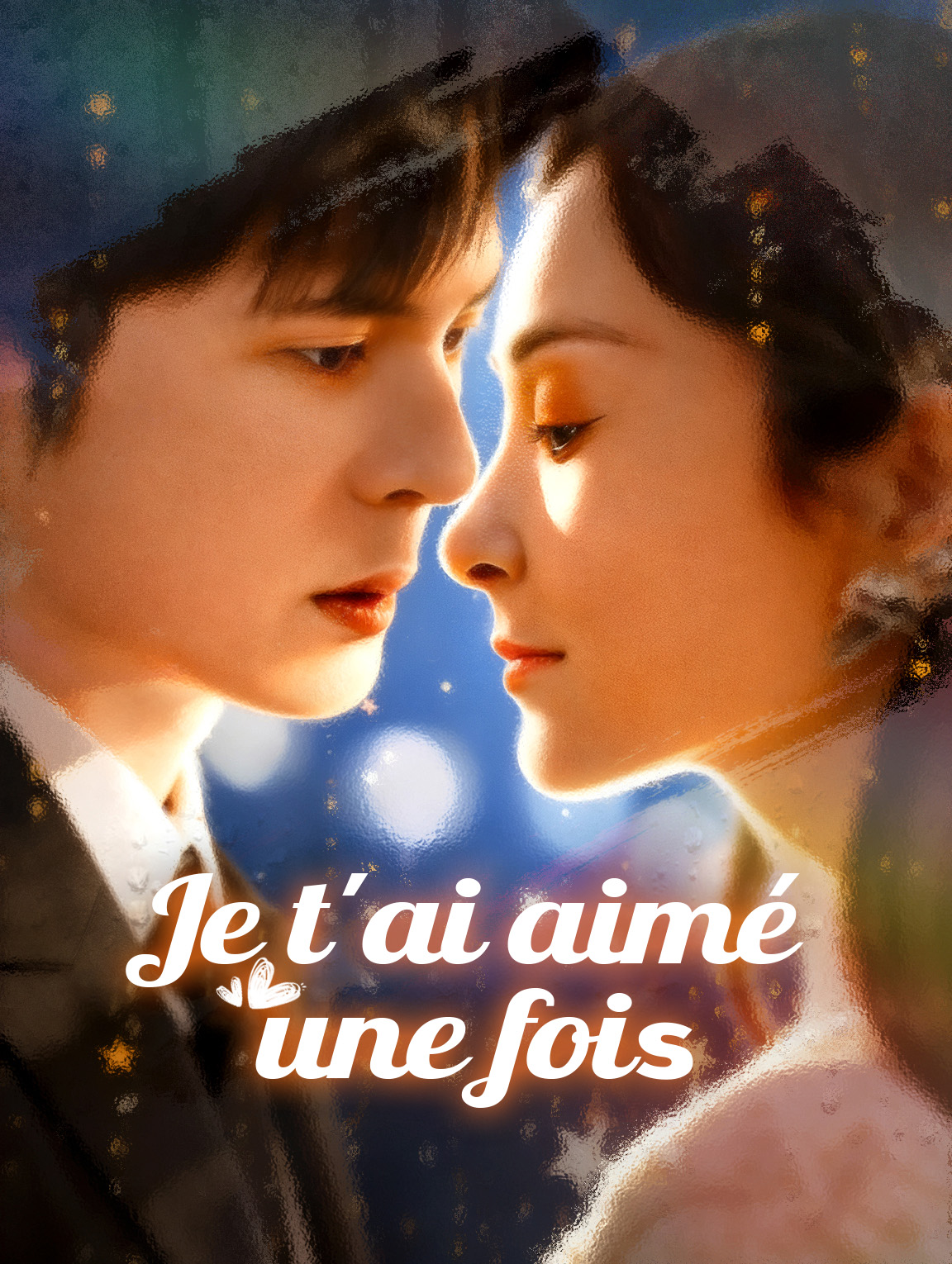 Je t'ai aimé une fois