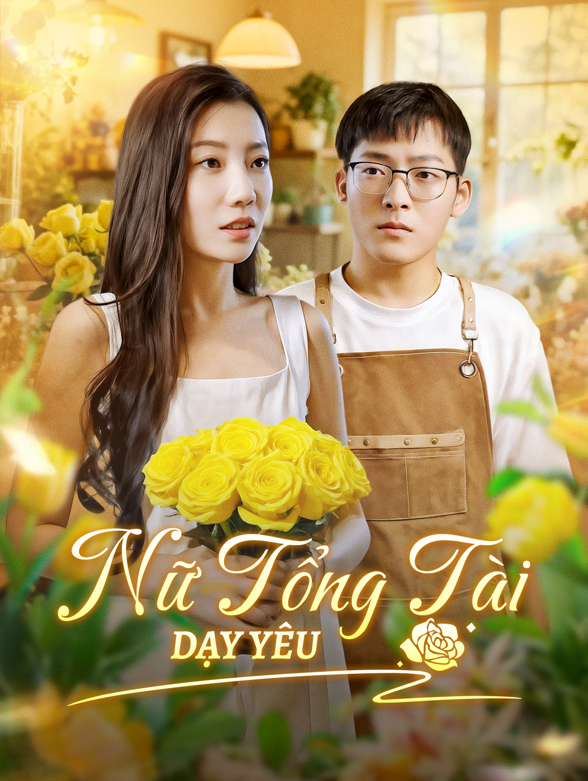 Nữ Tổng Tài Dạy Yêu