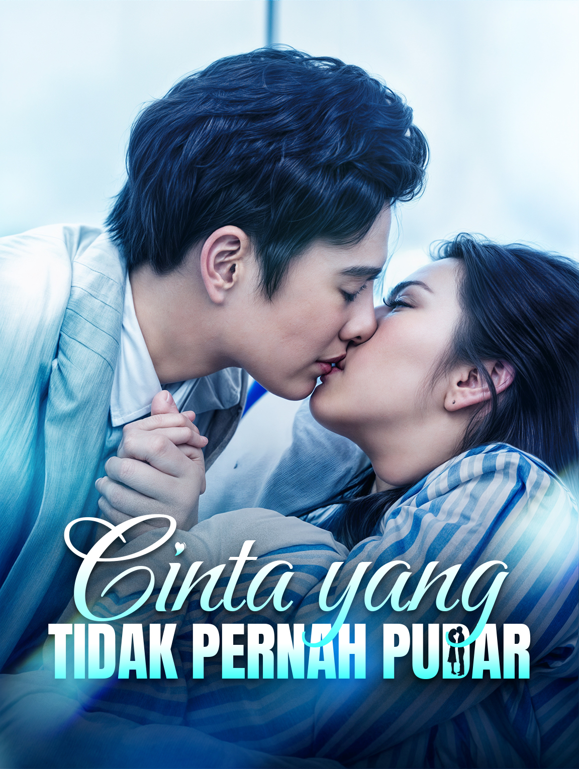 Cinta yang Tidak Pernah Pudar