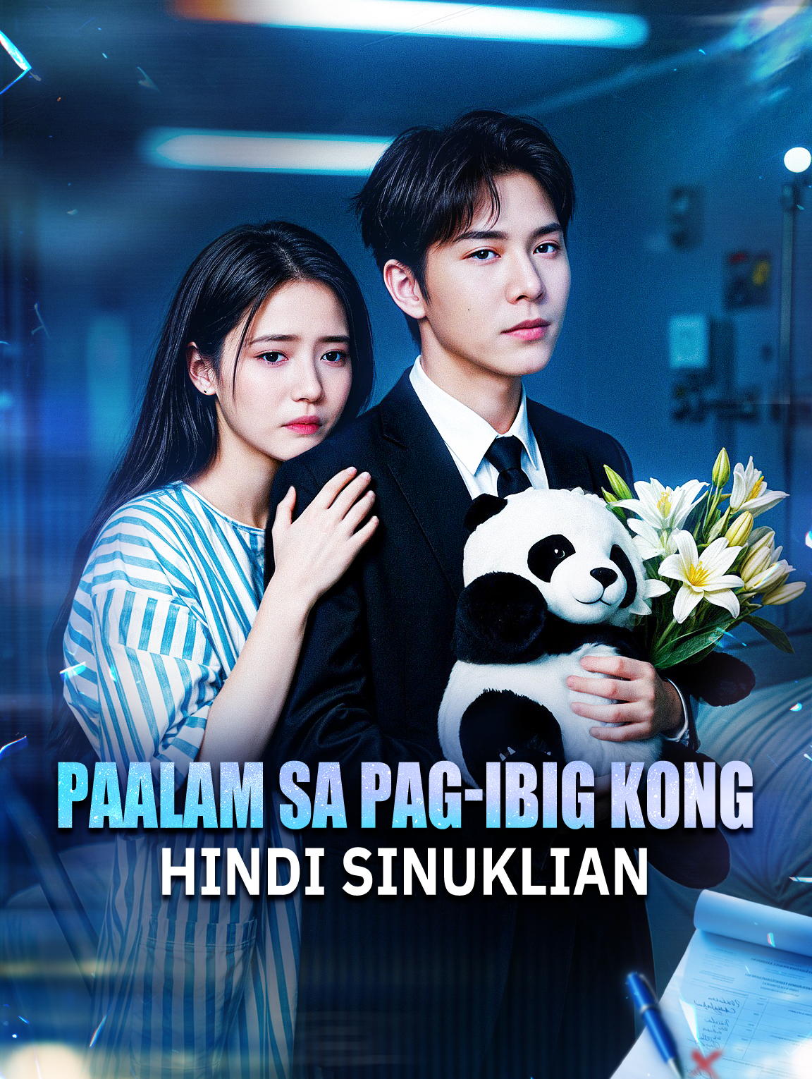 Paalam sa Pag-ibig Kong Hindi Sinuklian