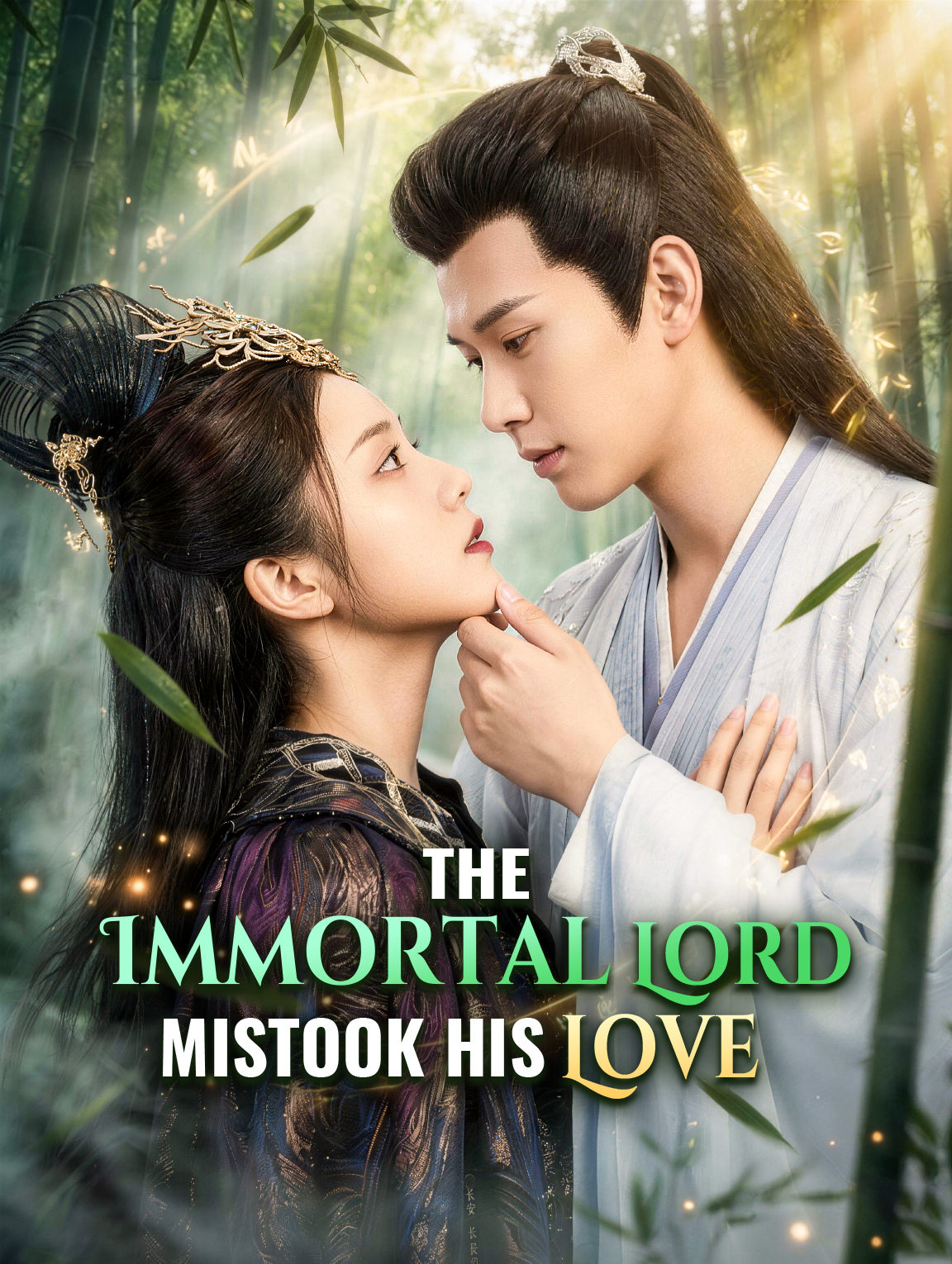 Dewa Abadi Salah Mengenali Cintanya