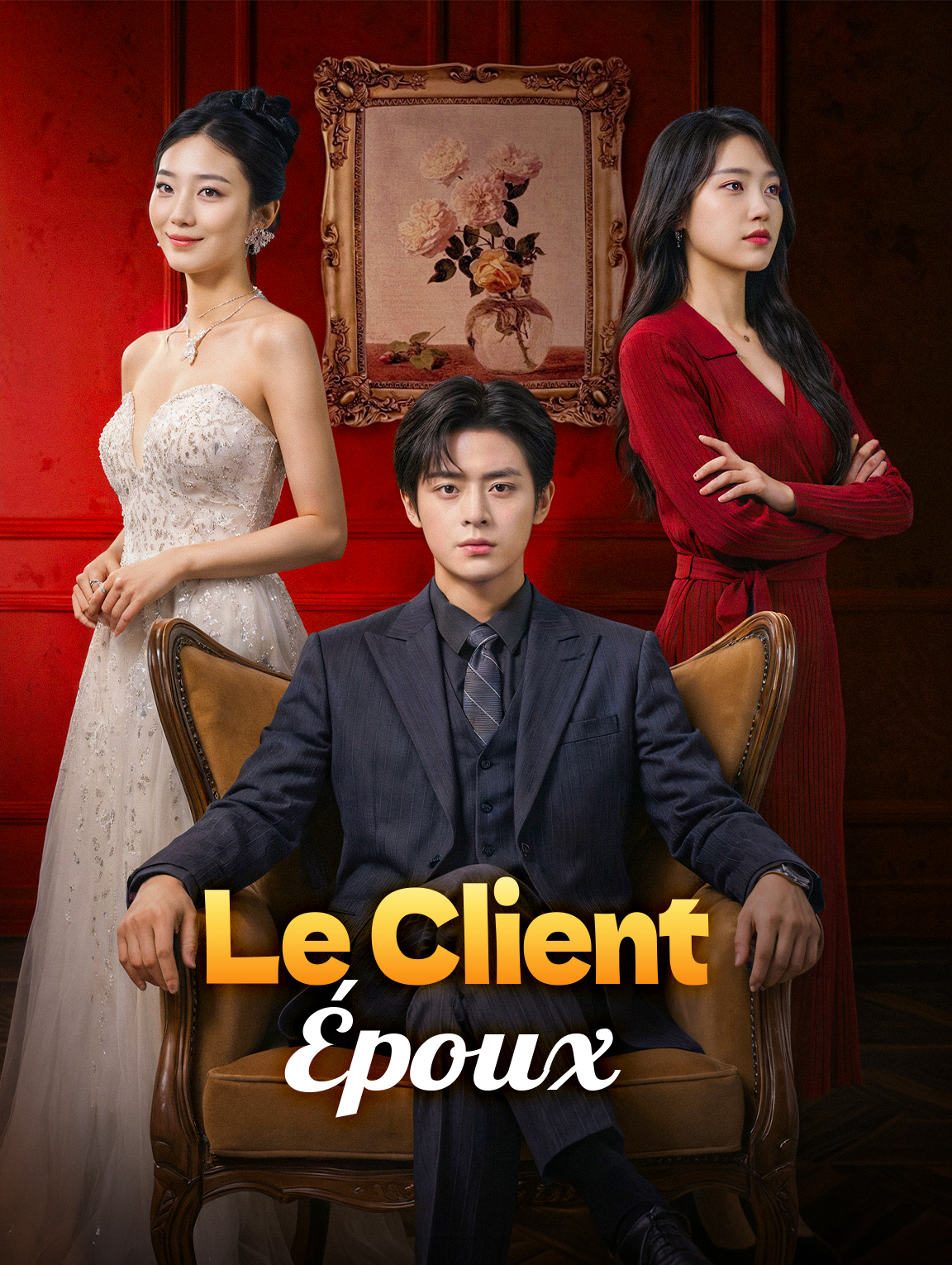 Le Client Époux