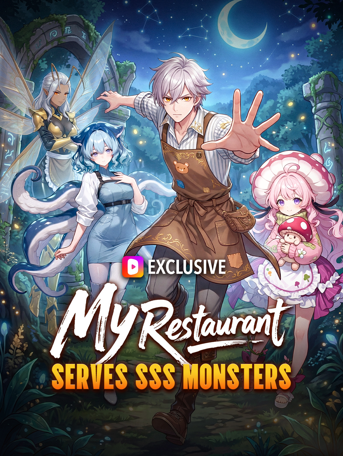 My Restaurant Serves SSS Monsters