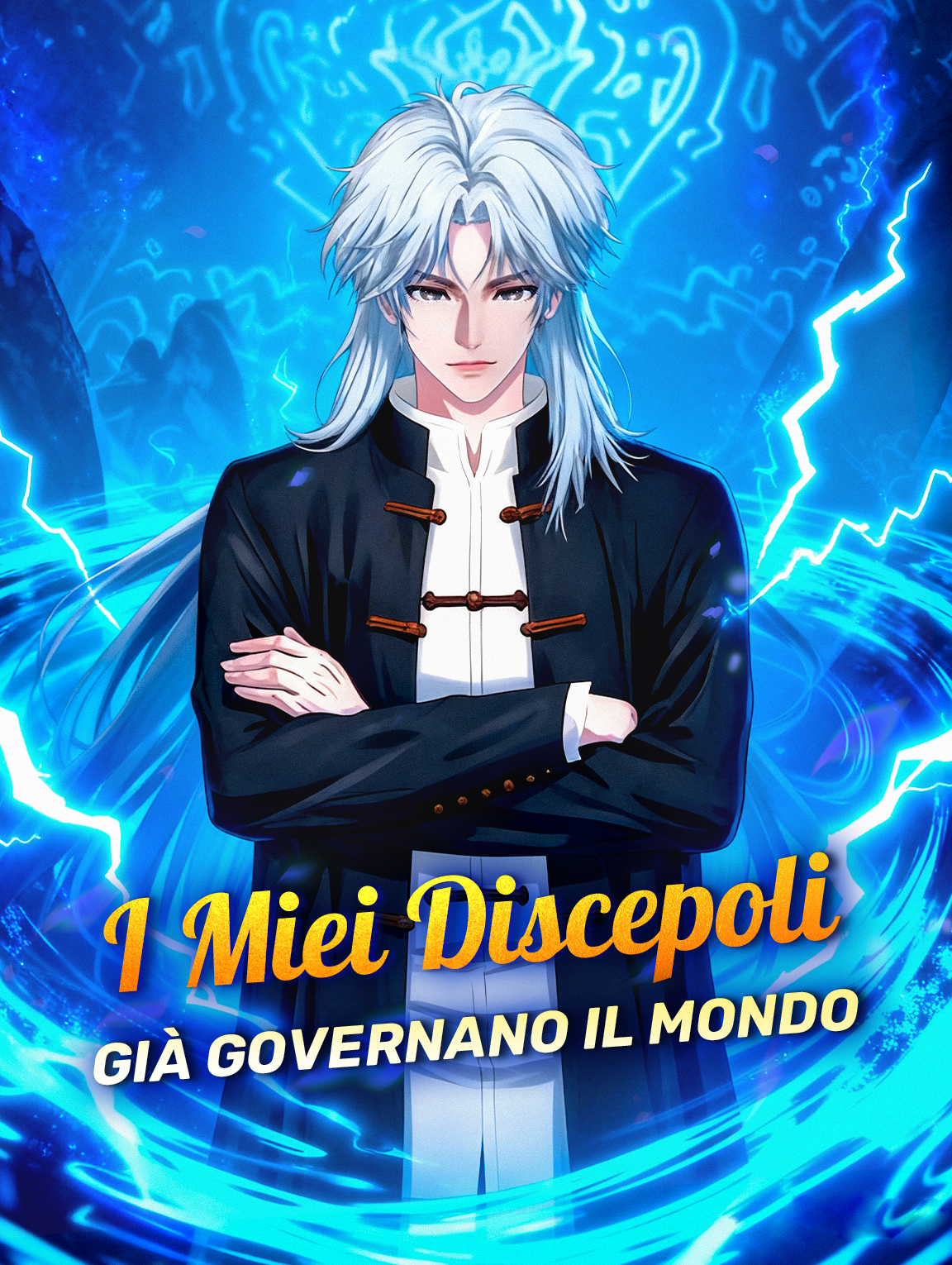 I Miei Discepoli Già Governano il Mondo