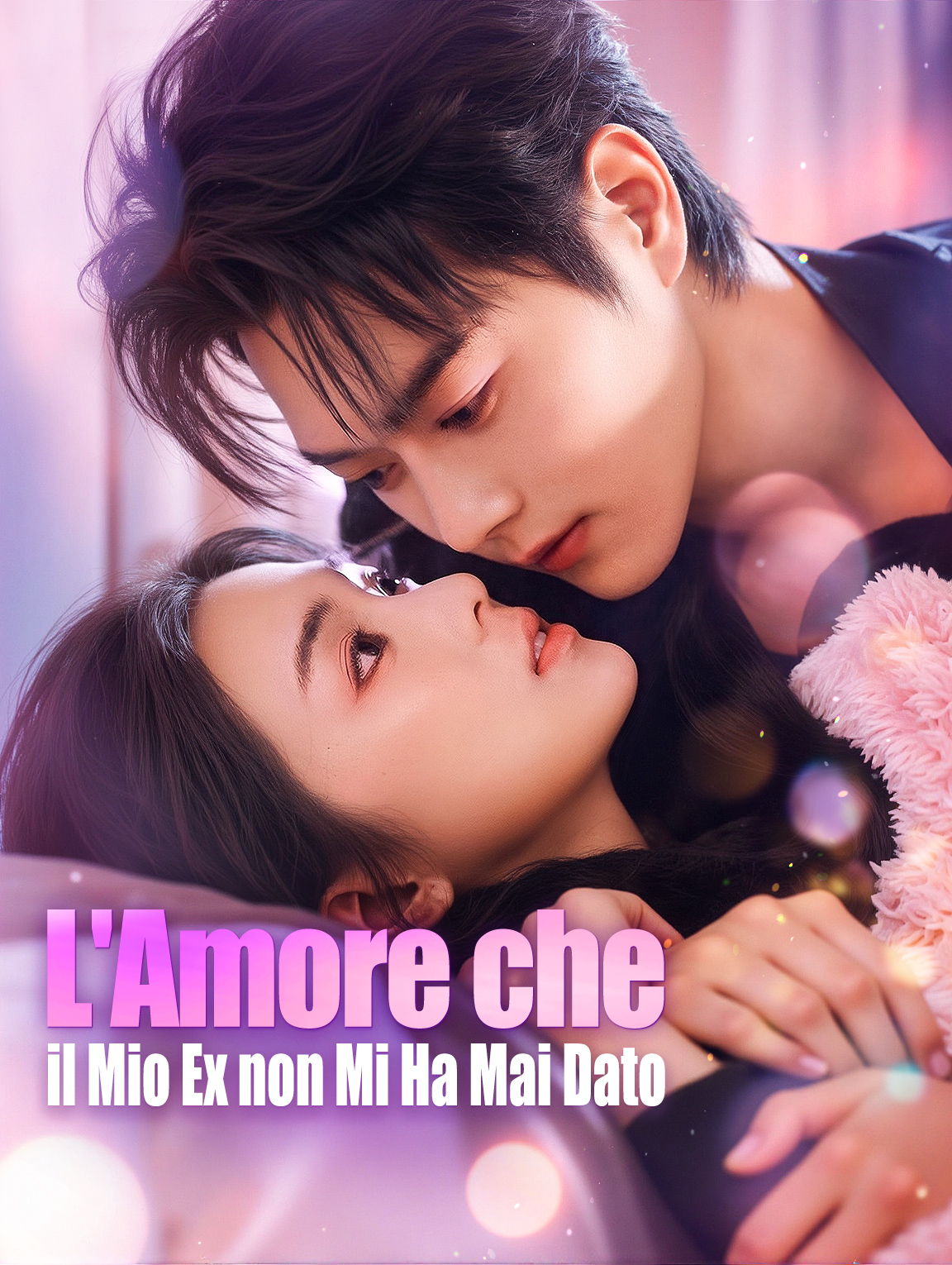 L'Amore che il Mio Ex non Mi Ha Mai Dato