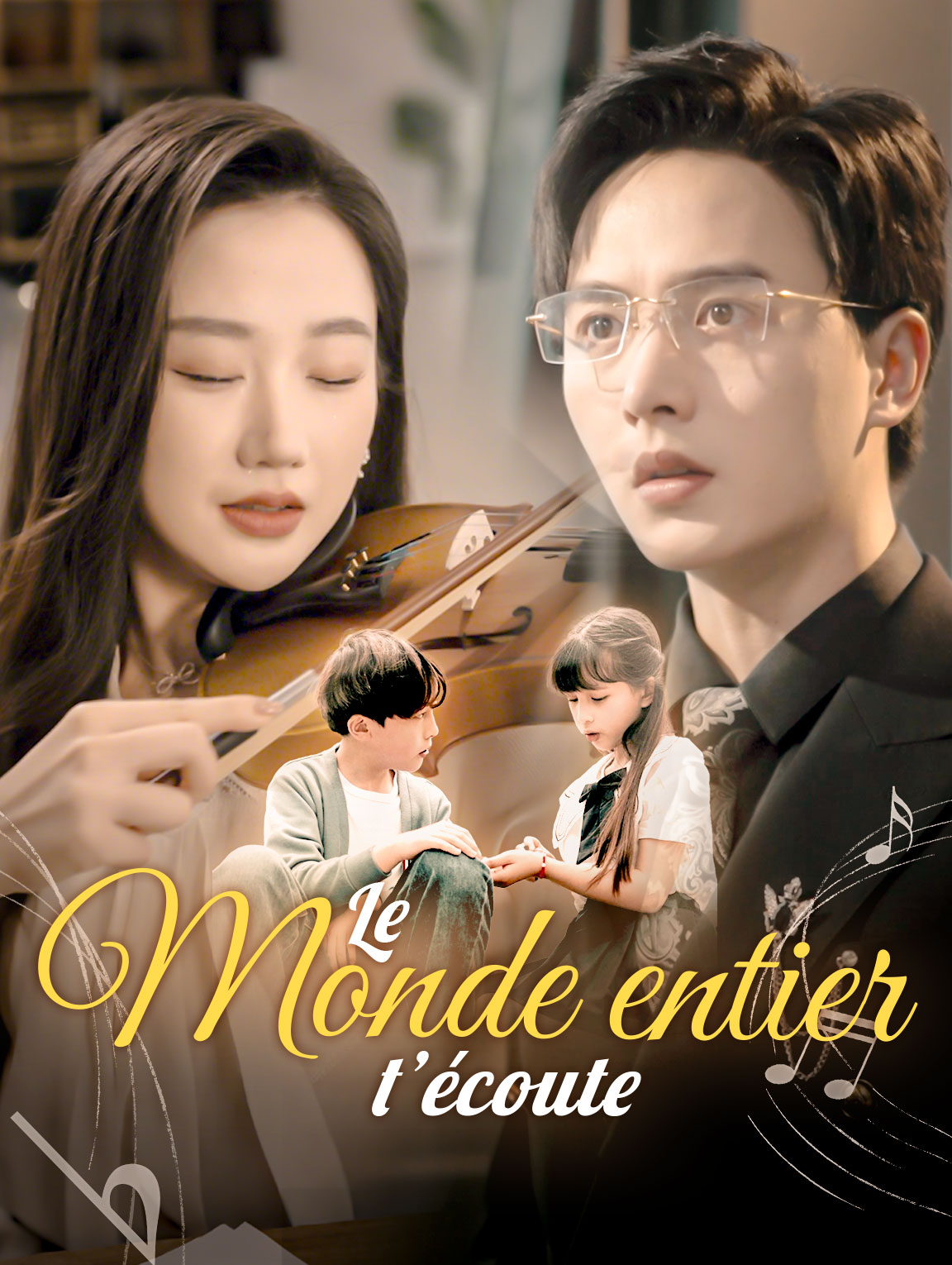 Le Monde entier t’écoute