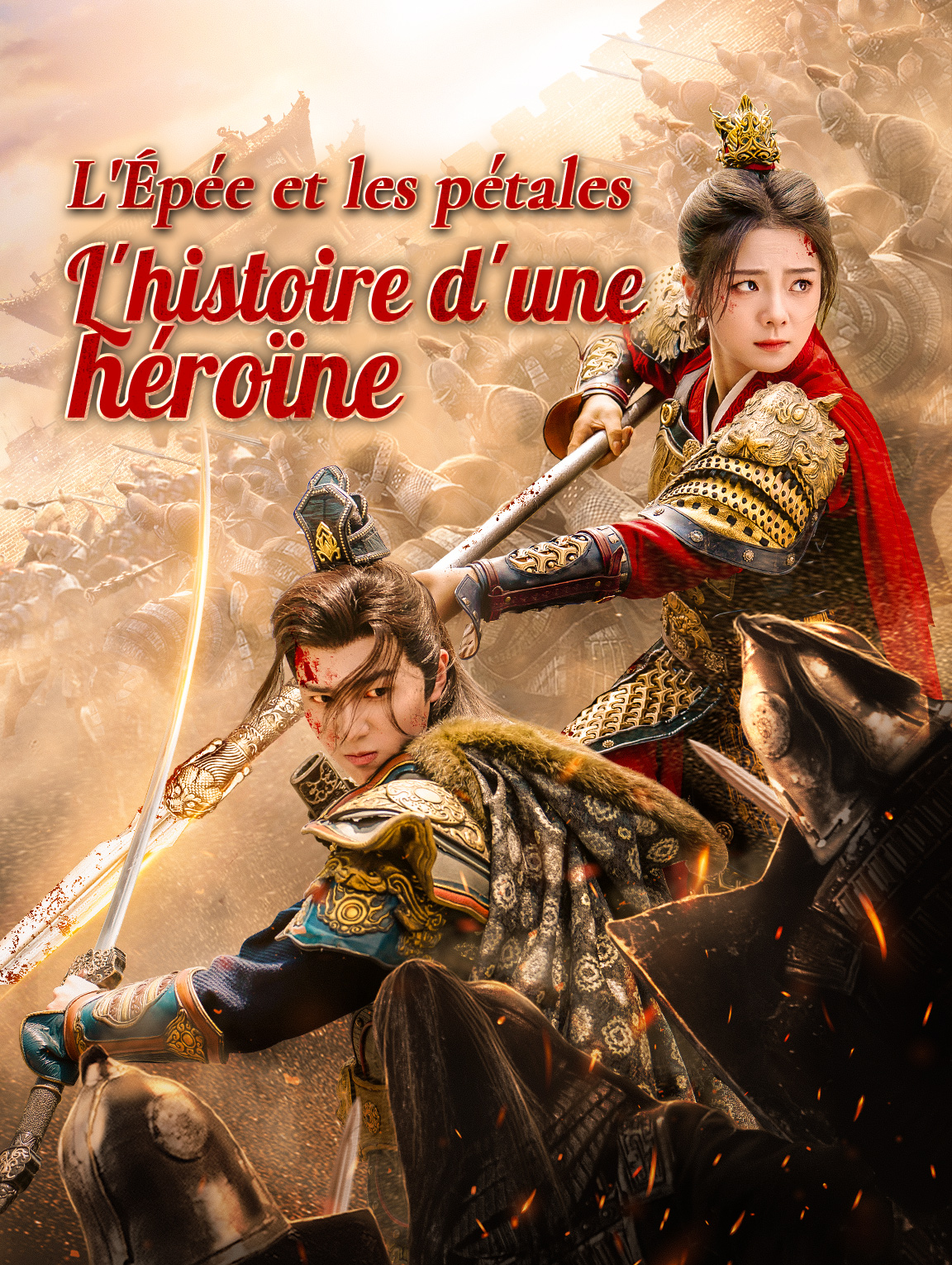 L'Épée et les pétales : L'histoire d'une héroïne