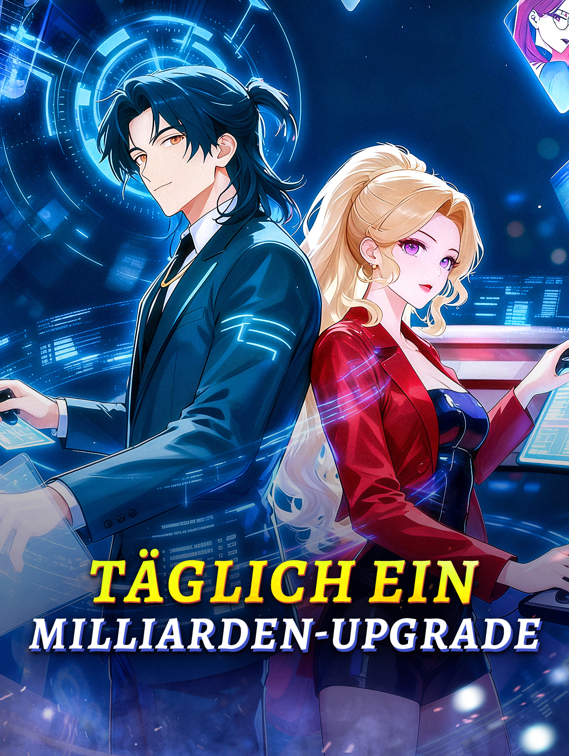 Täglich ein Milliarden-Upgrade
