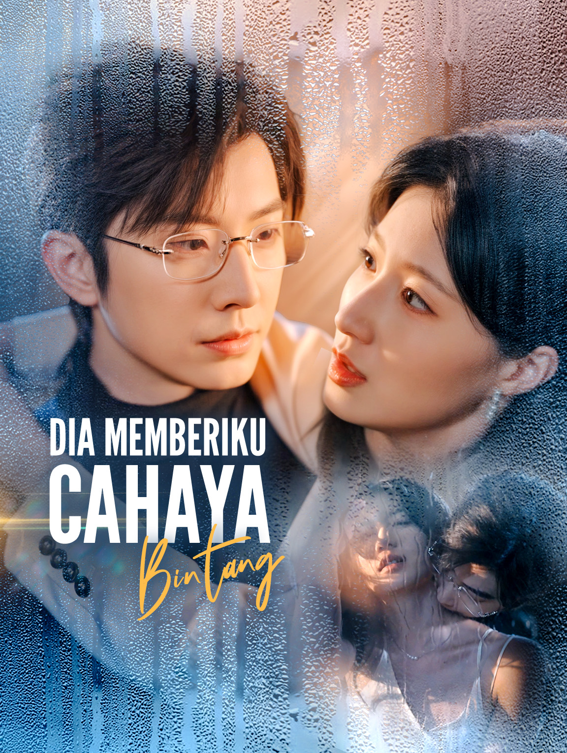 Dia Memberiku Cahaya Bintang