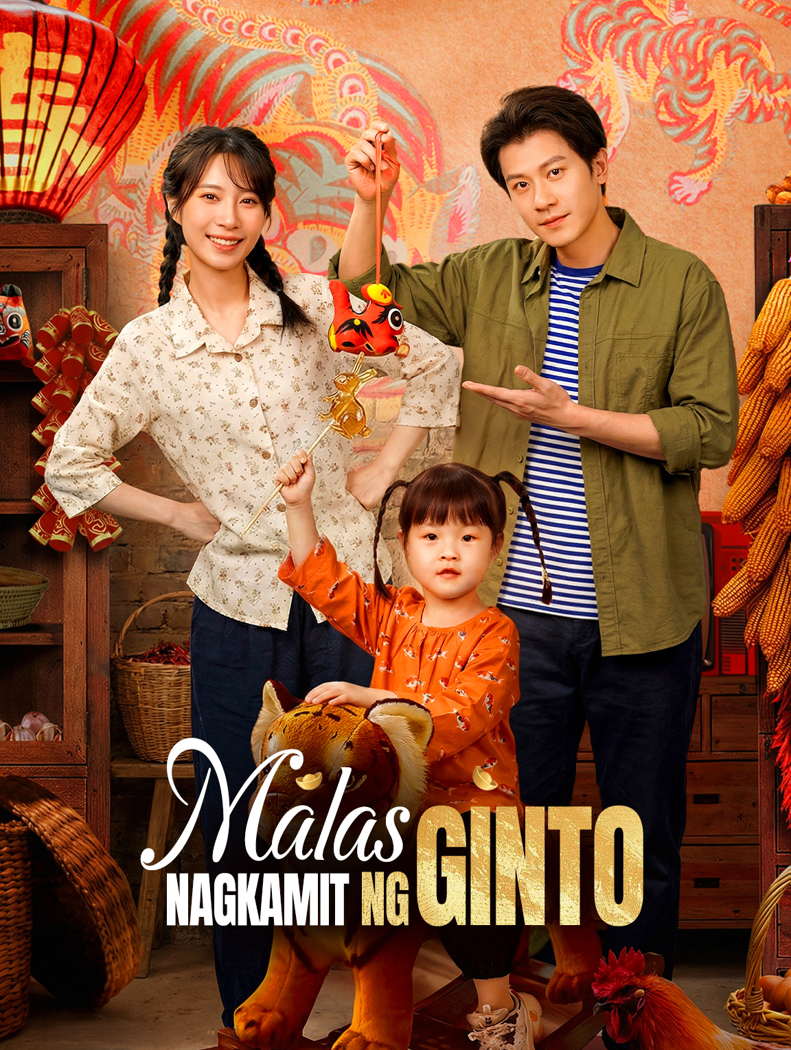 Malas Nagkamit ng Ginto