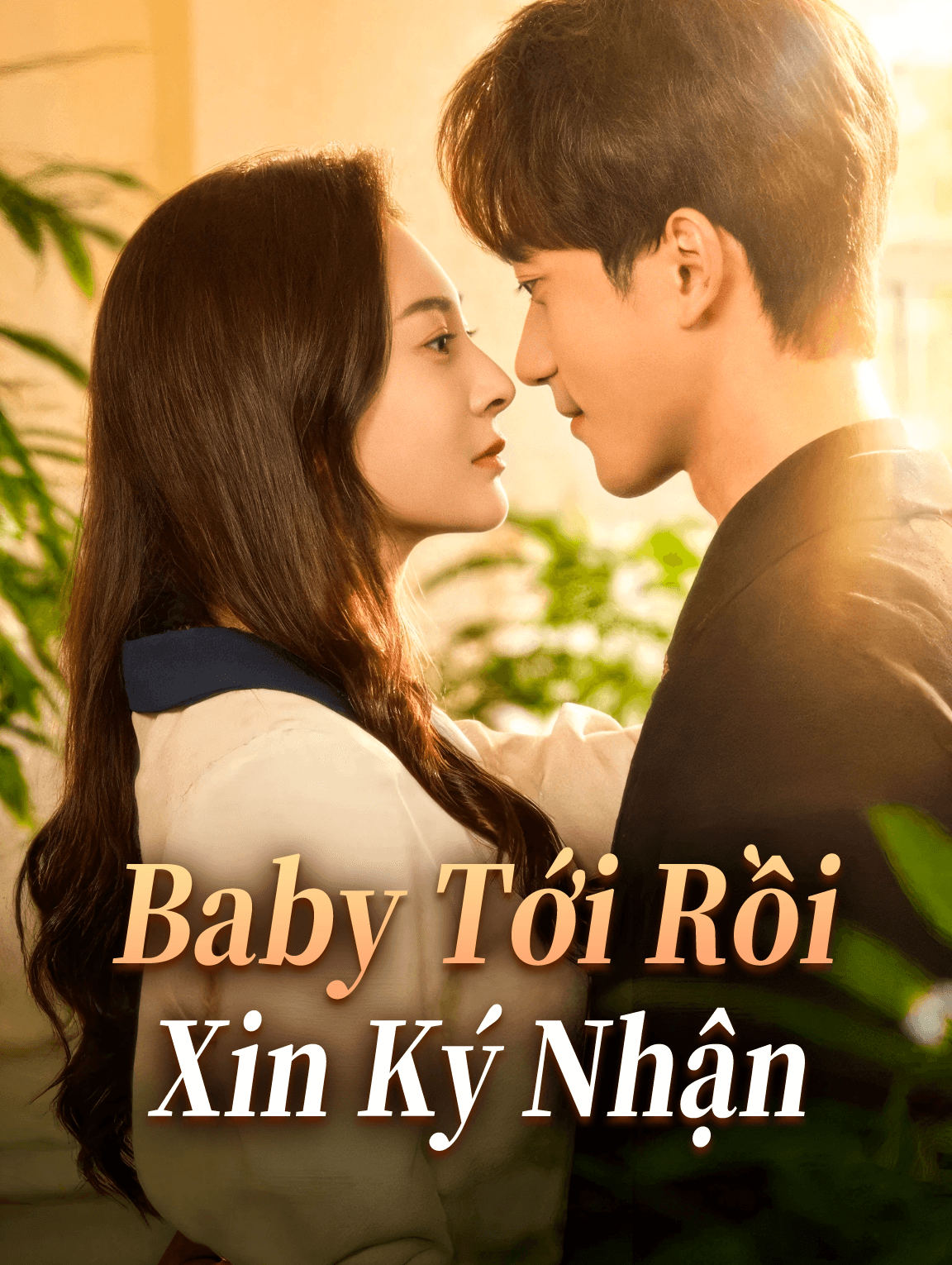 Baby Tới RồiXin Ký Nhận