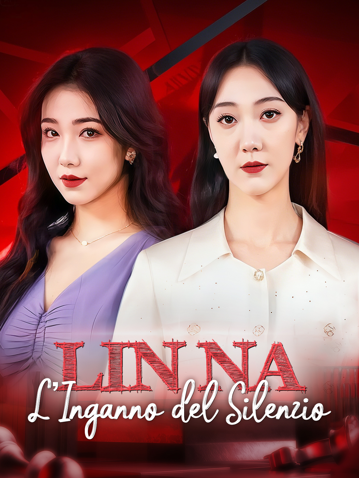 Lin Na, L’Inganno del Silenzio