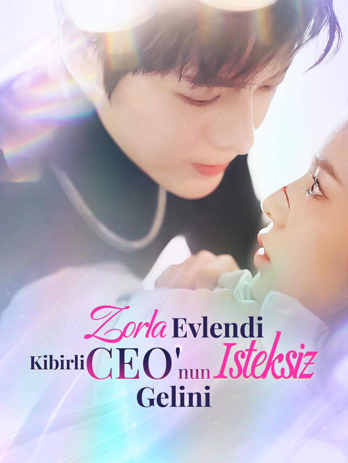 Zorla Evlendi: Kibirli CEO'nun İsteksiz Gelini