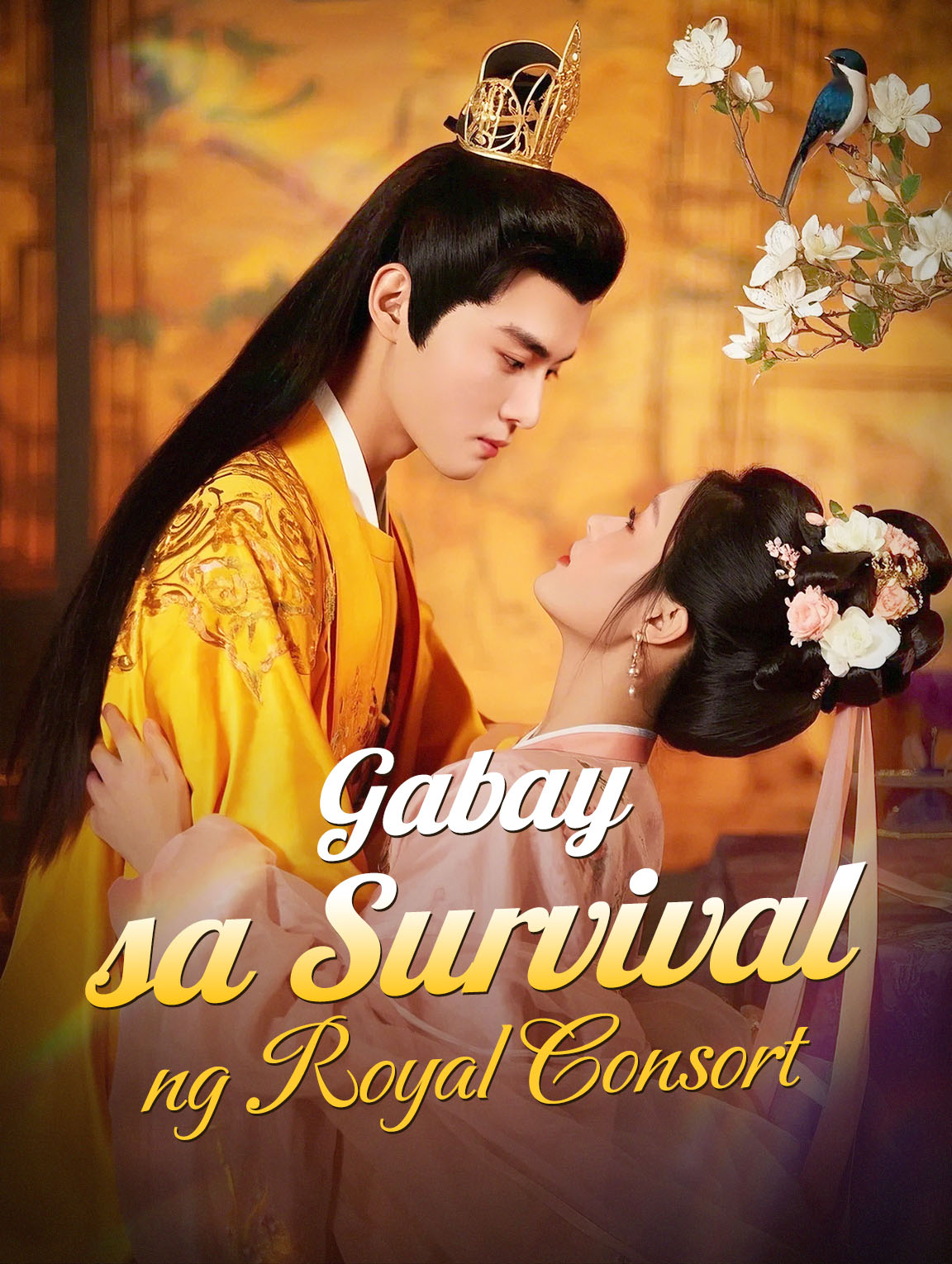Gabay sa Survival ng Royal Consort