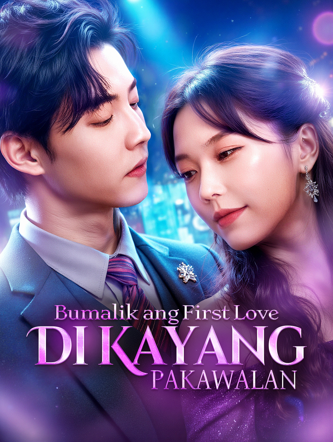 Bumalik ang First LoveDi Kayang Pakawalan
