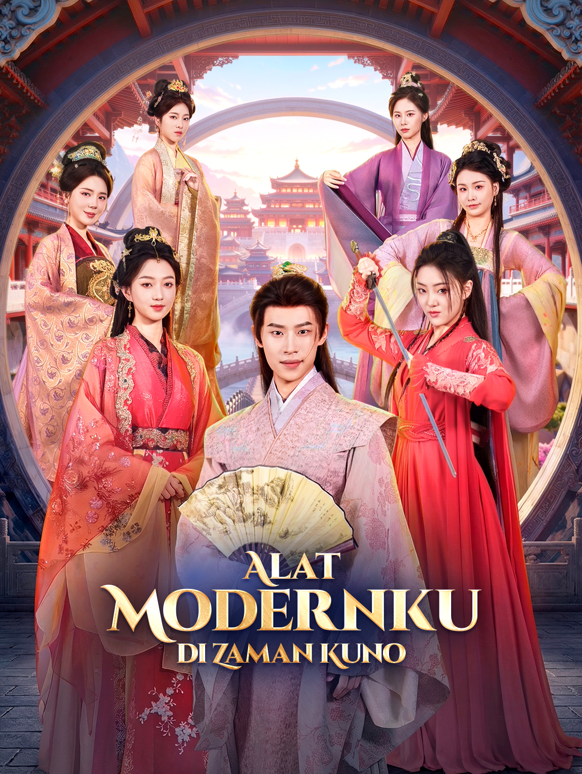 Alat Modernku di Zaman Kuno