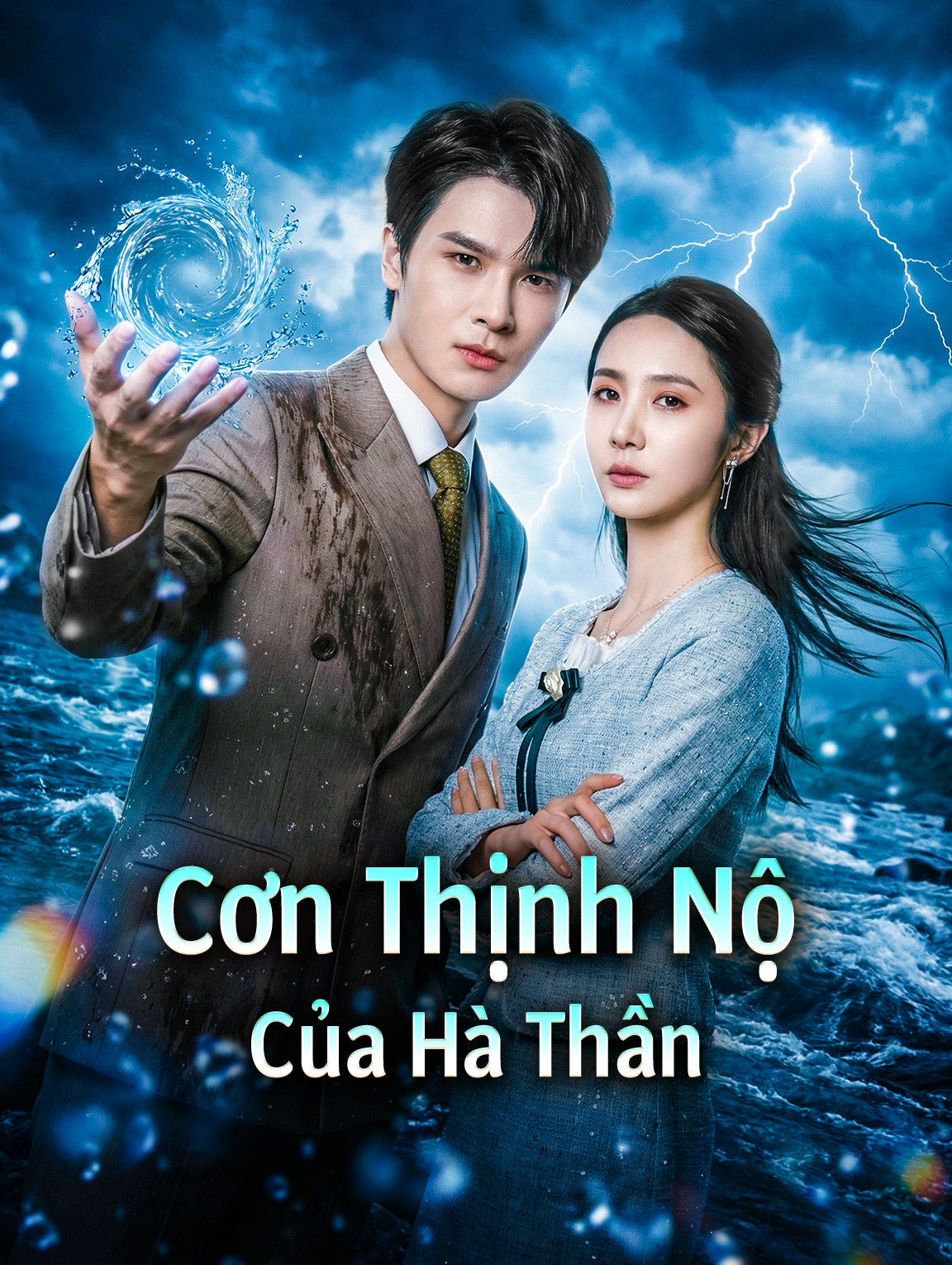 Cơn Thịnh Nộ Của Hà Thần