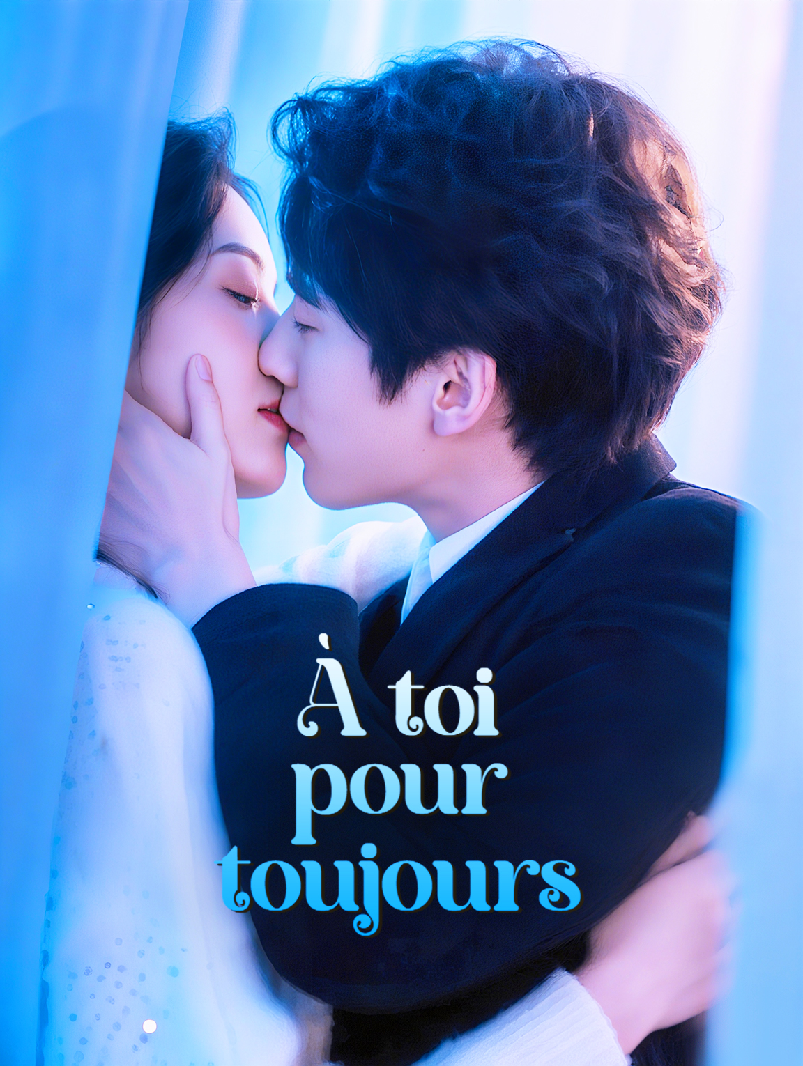 À toi pour toujours