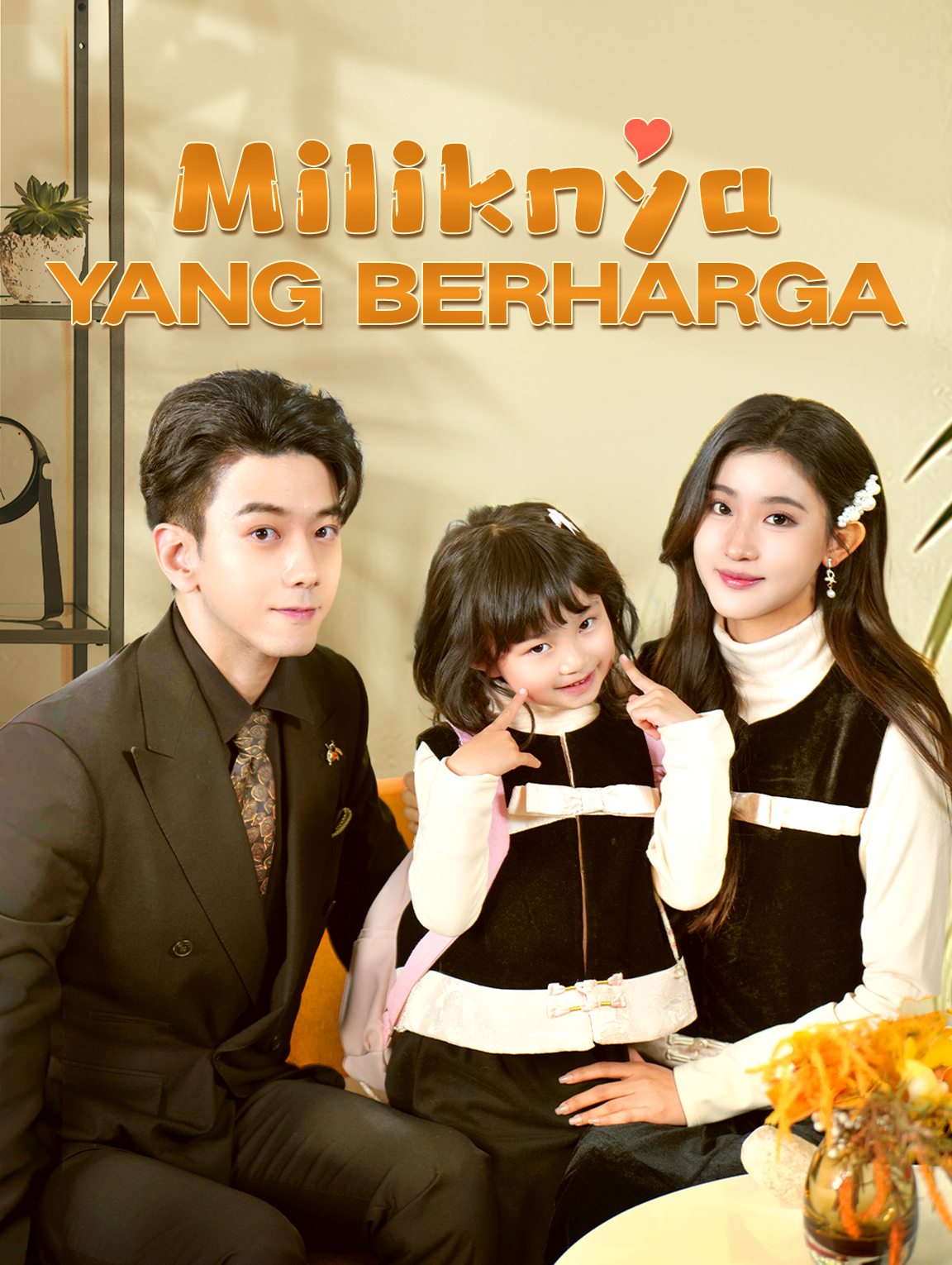 Miliknya Yang Berharga