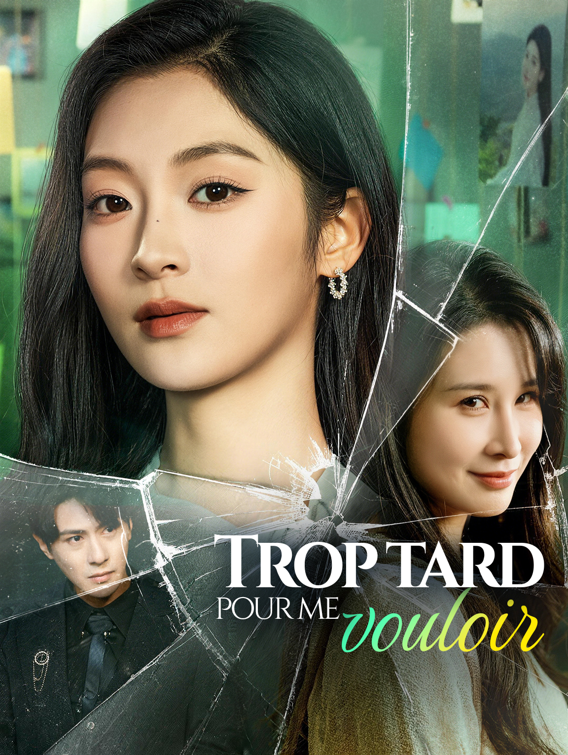 Trop tard pour me vouloir