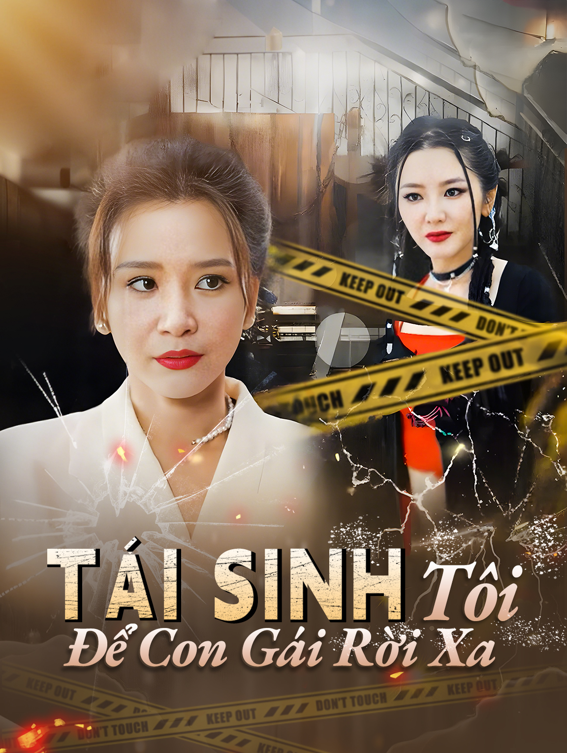 Tái Sinh, Tôi Để Con Gái Rời Xa