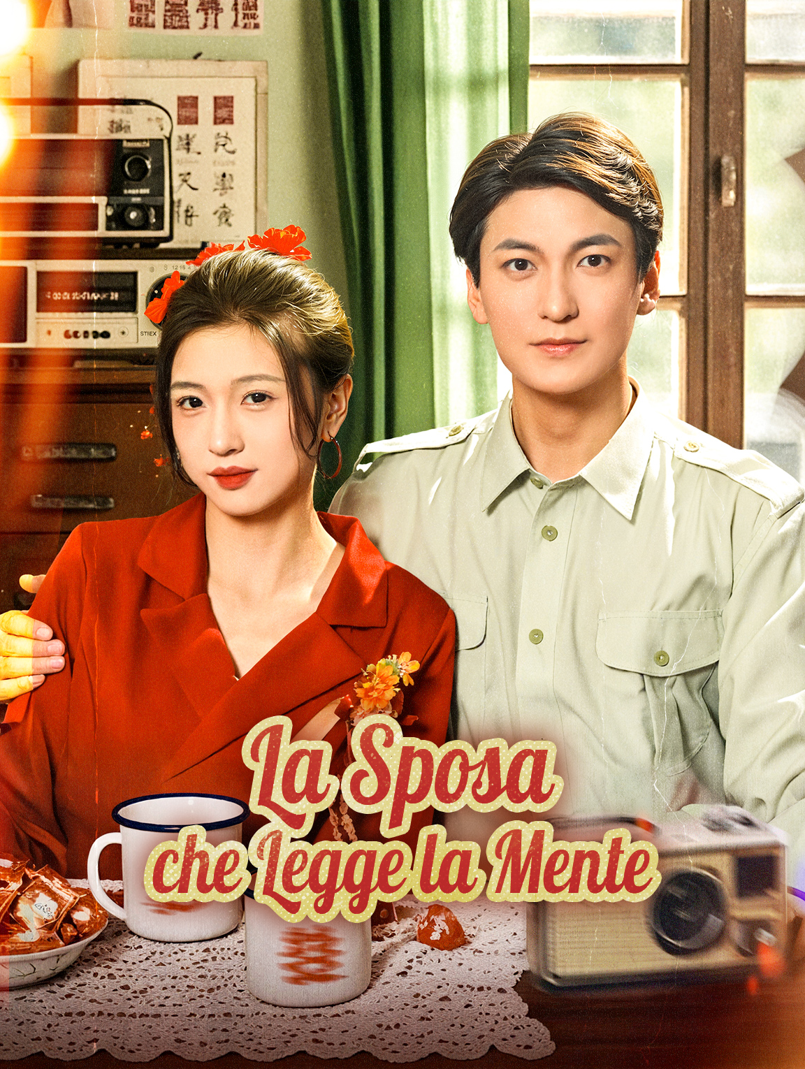 La Sposa che Legge la Mente