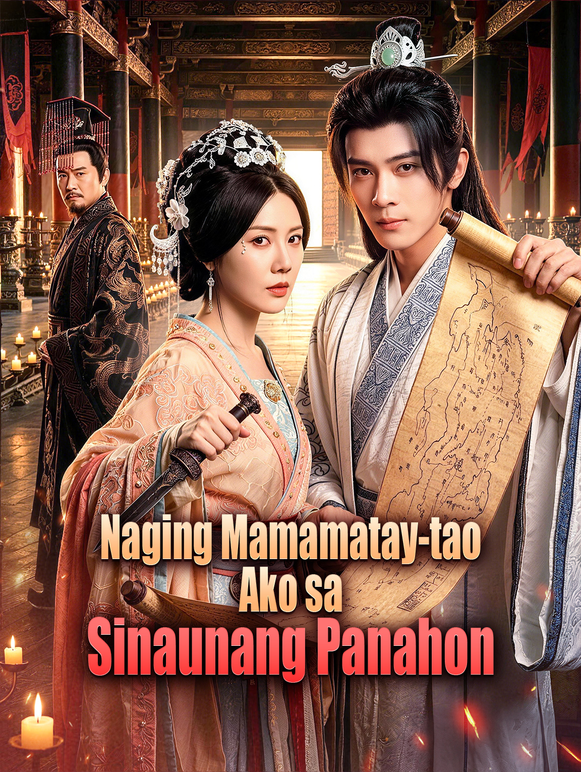 Naging Mamamatay-tao Ako sa Sinaunang Panahon