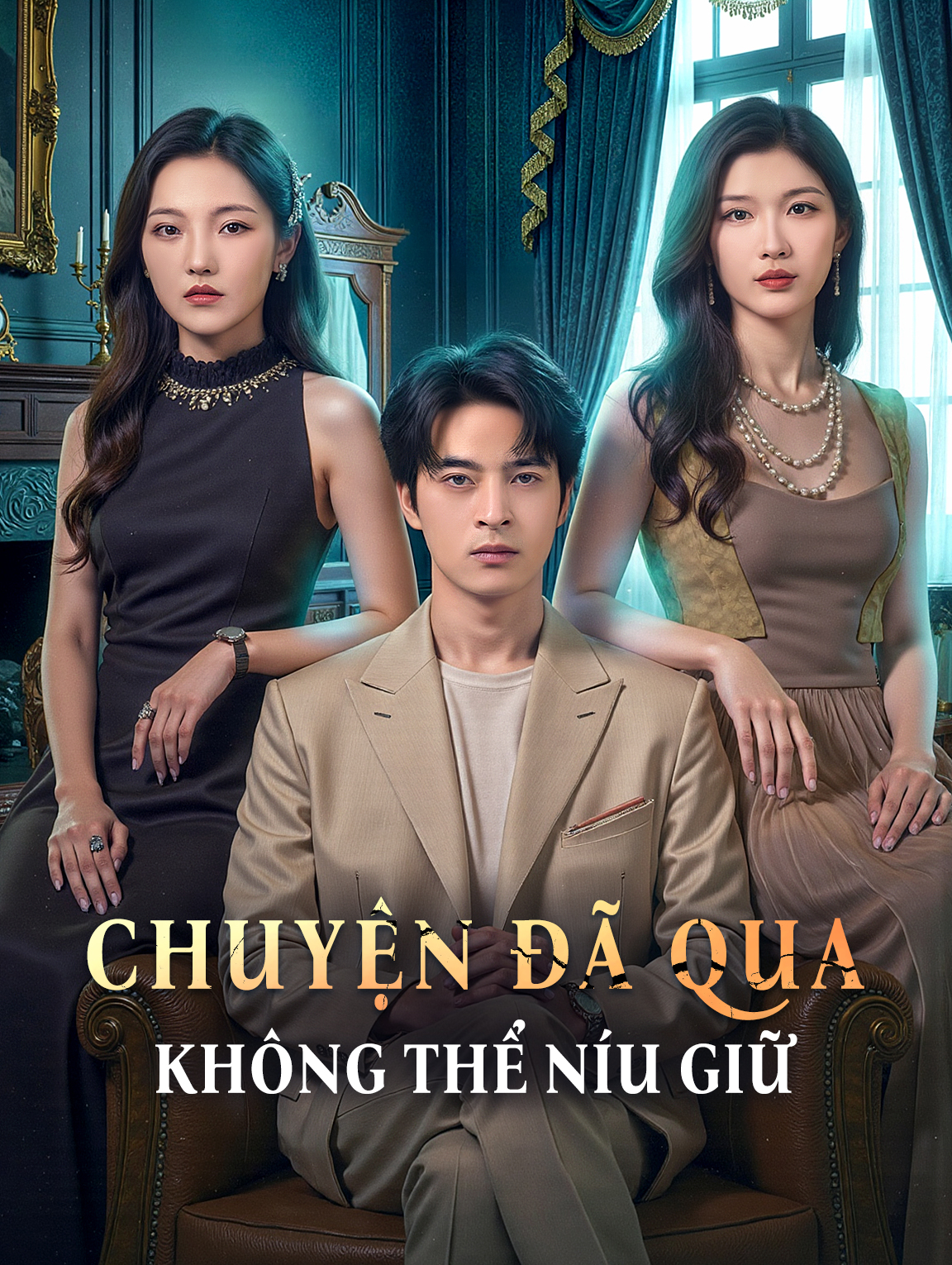 Chuyện Đã Qua Không Thể Níu Giữ