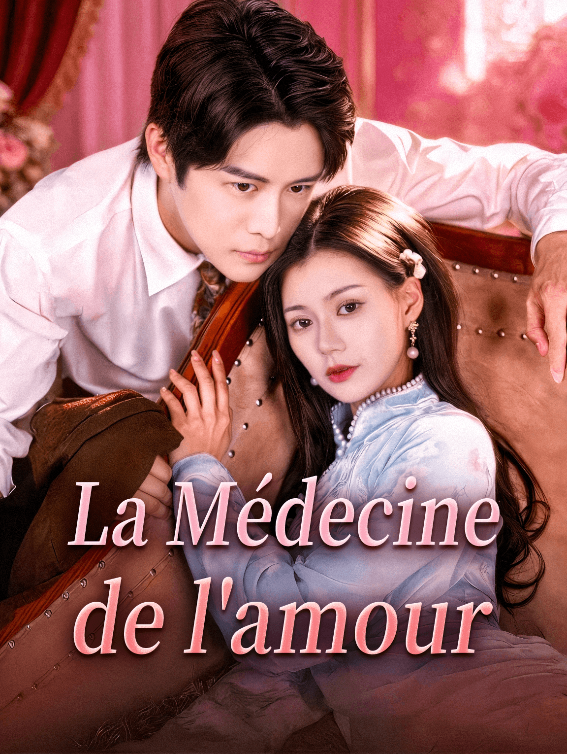 La Médecine de l'amour