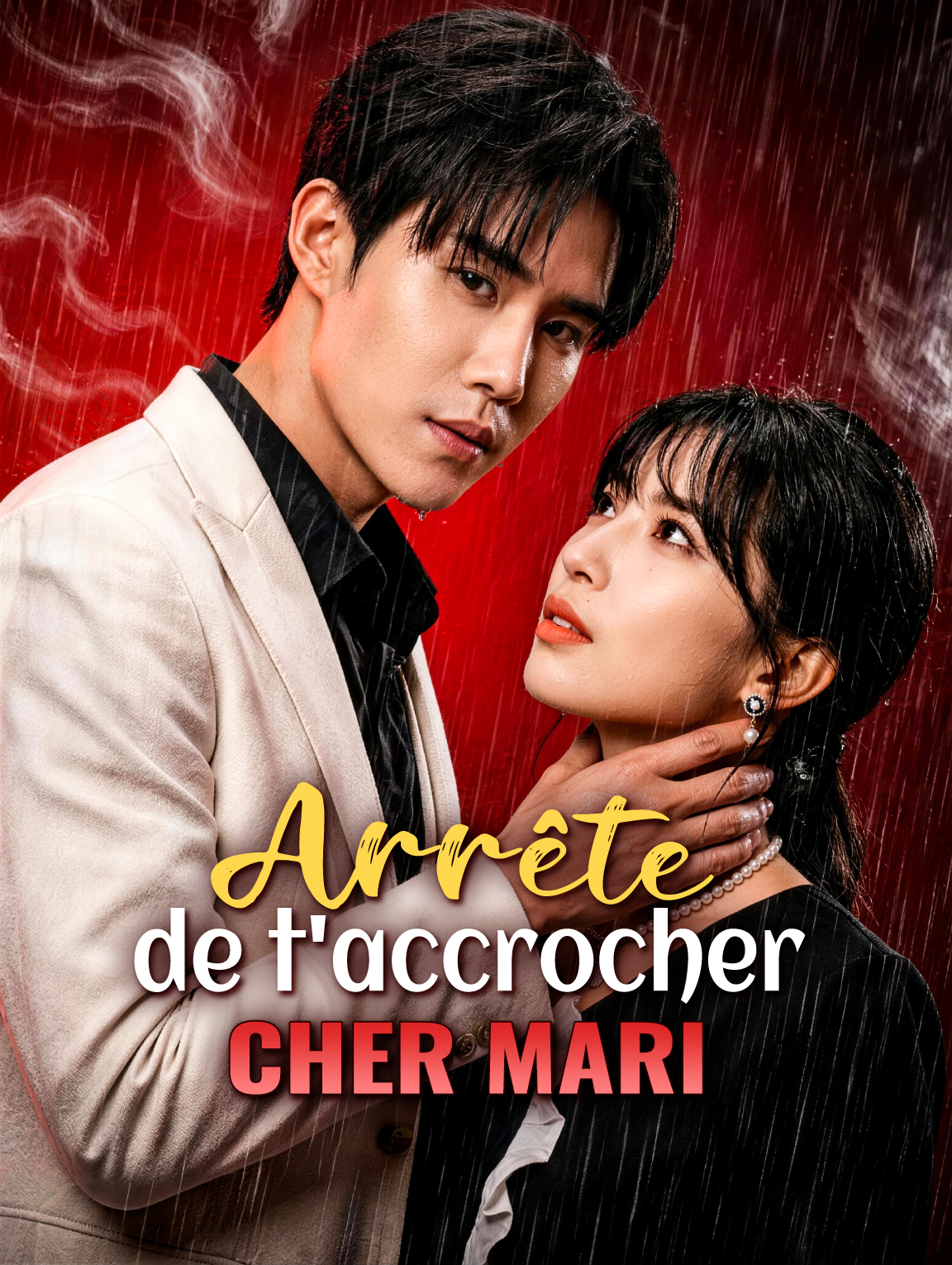 Arrête de t'accrocher, cher mari