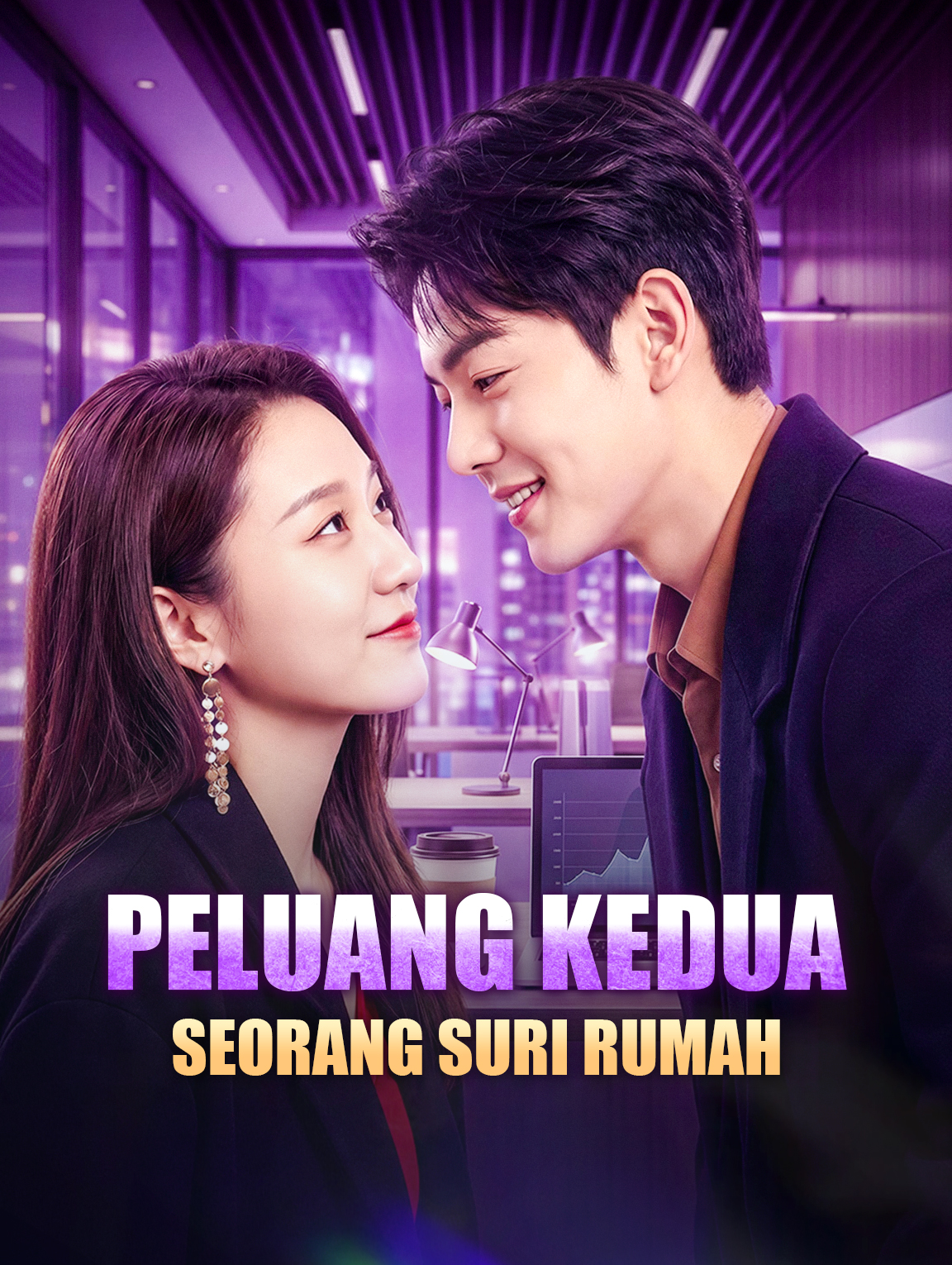 Peluang Kedua Seorang Suri Rumah