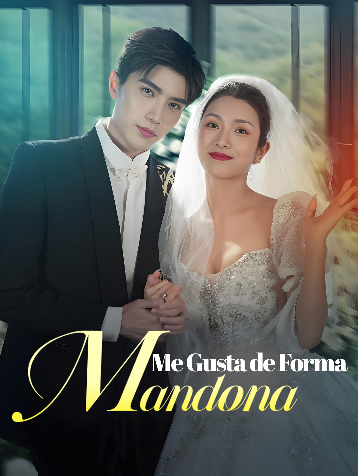 Me Gusta de Forma Mandona