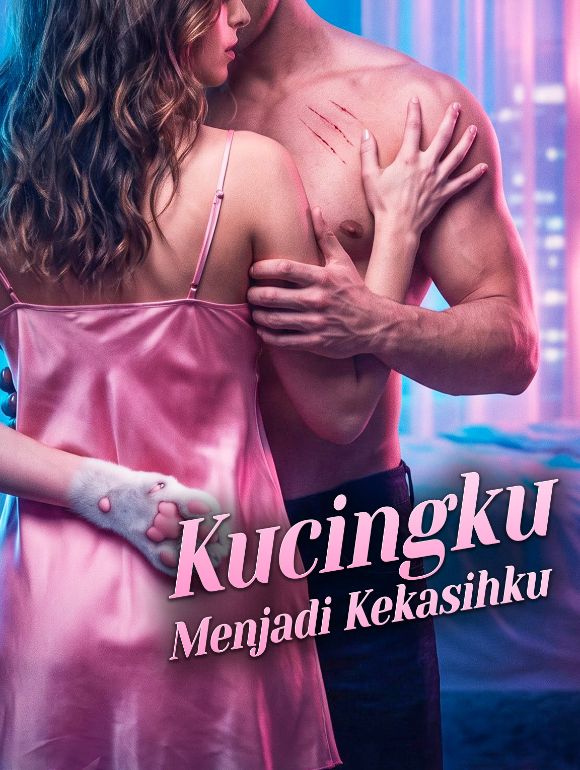 Kucingku Menjadi Kekasihku
