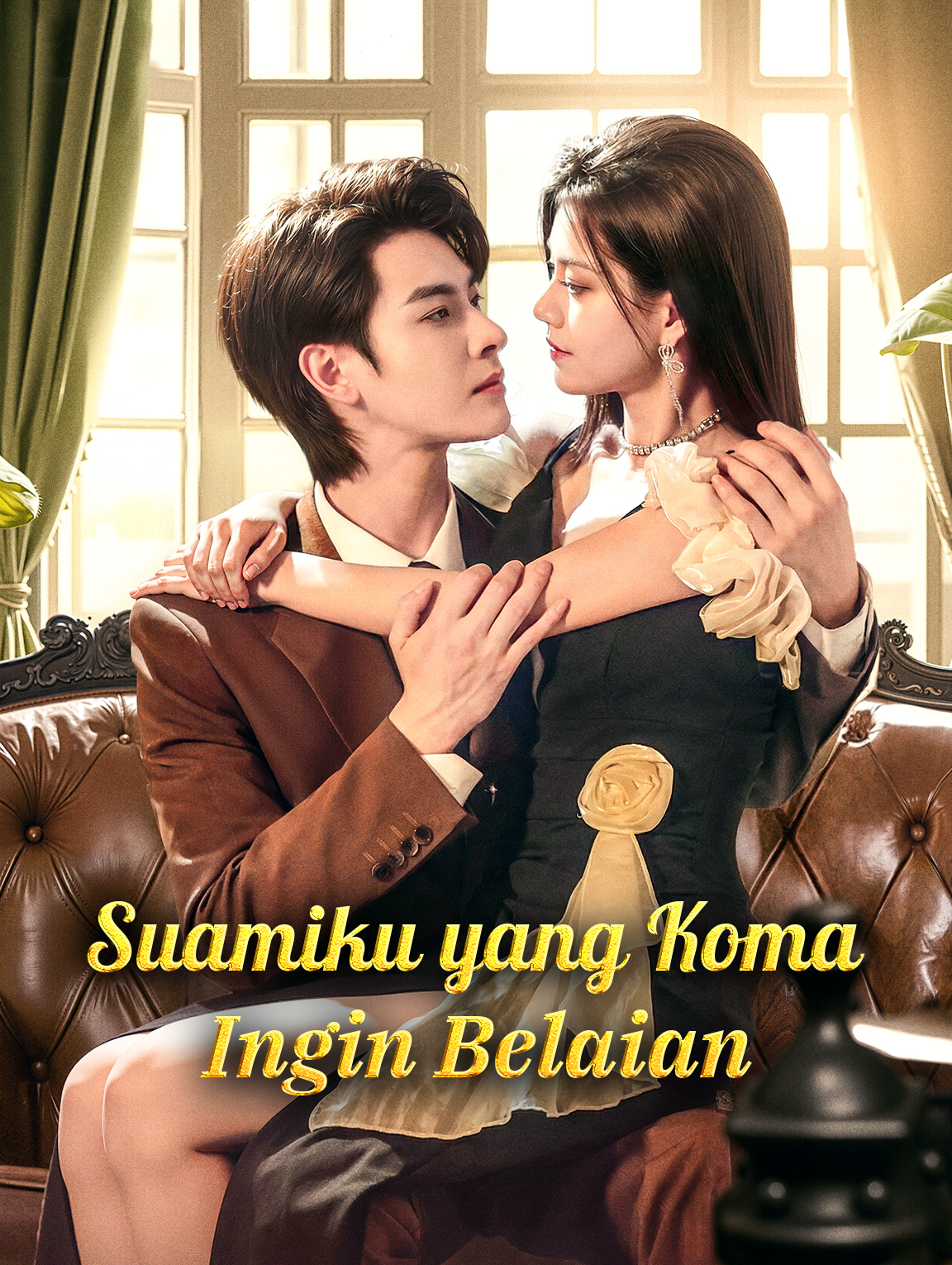 Suamiku yang Koma Ingin Belaian