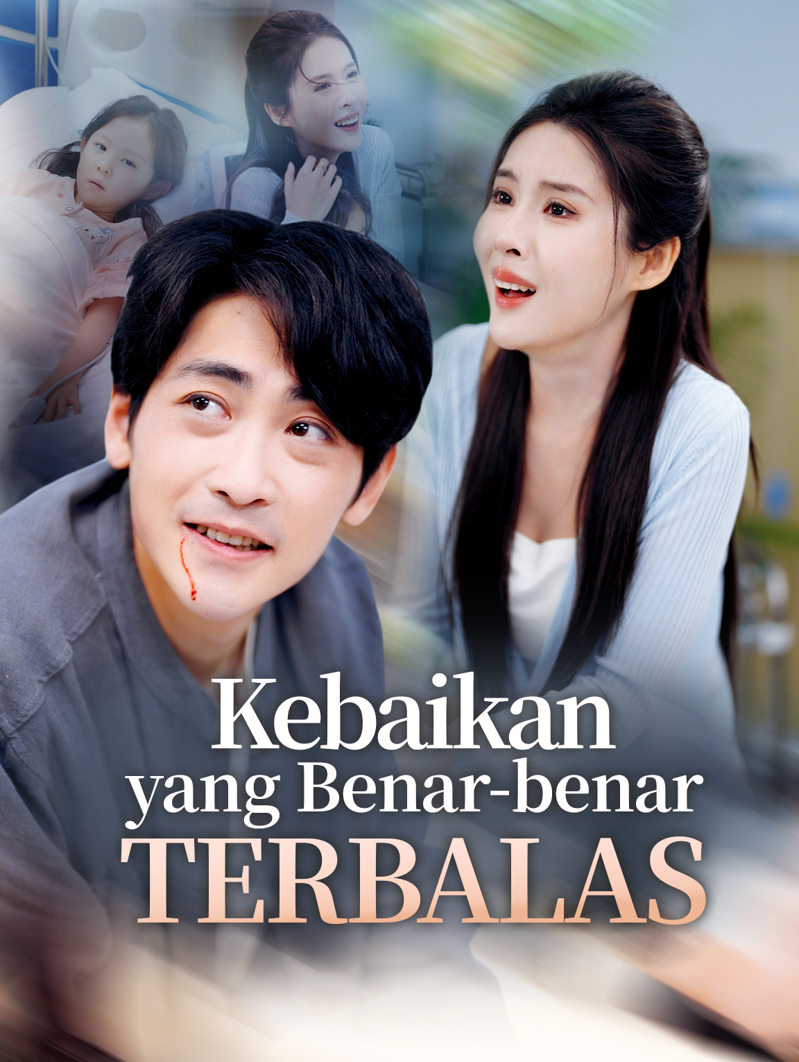 Kebaikan yang Benar-benar Terbalas