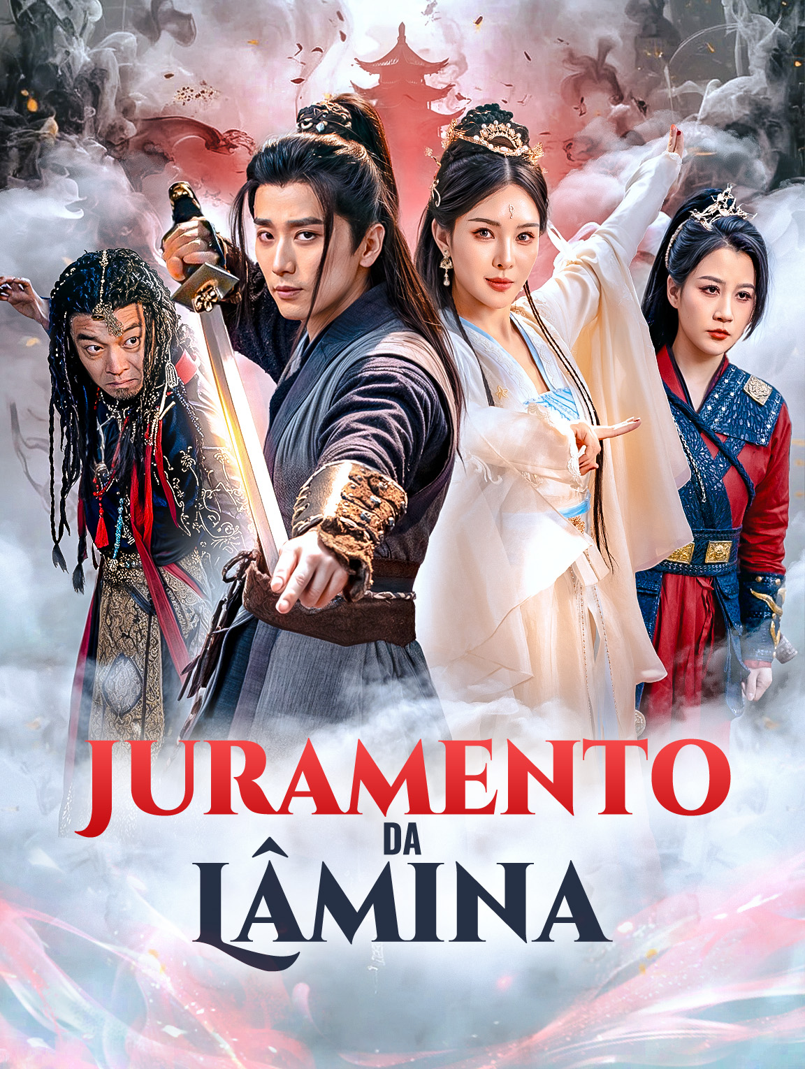 Juramento da Lâmina