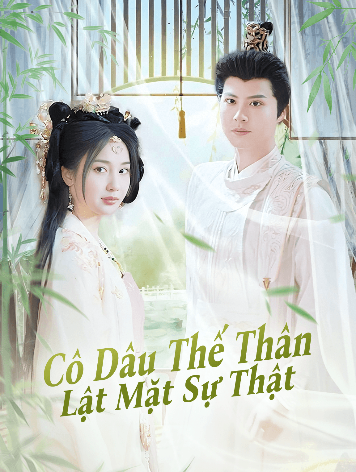 Cô Dâu Thế Thân Lật Mặt Sự Thật