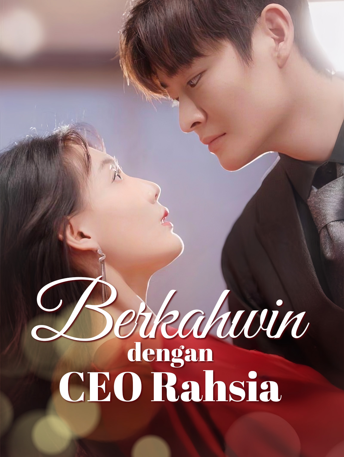 Berkahwin dengan CEO Rahsia