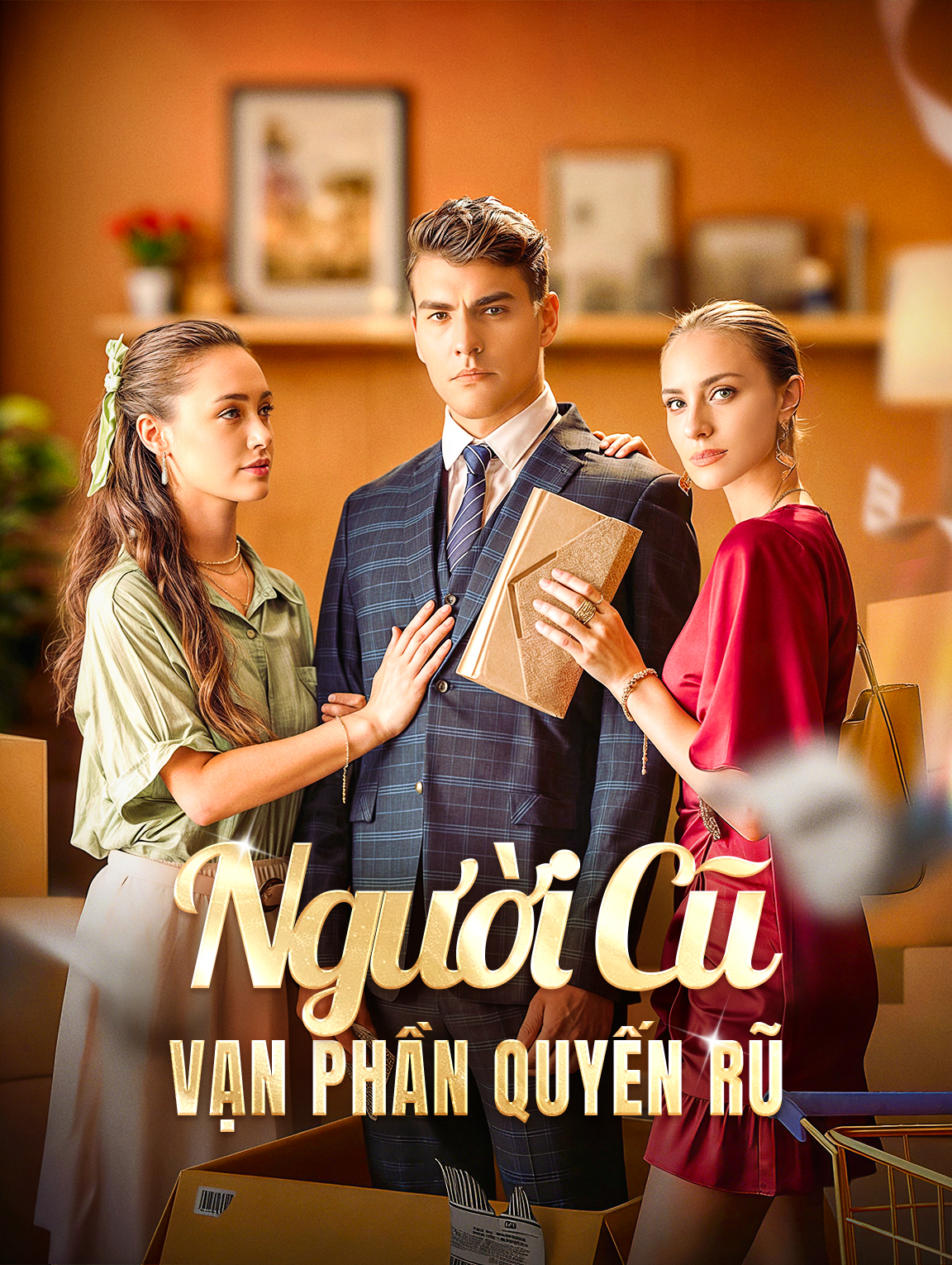 Người Cũ Vạn Phần Quyến Rũ