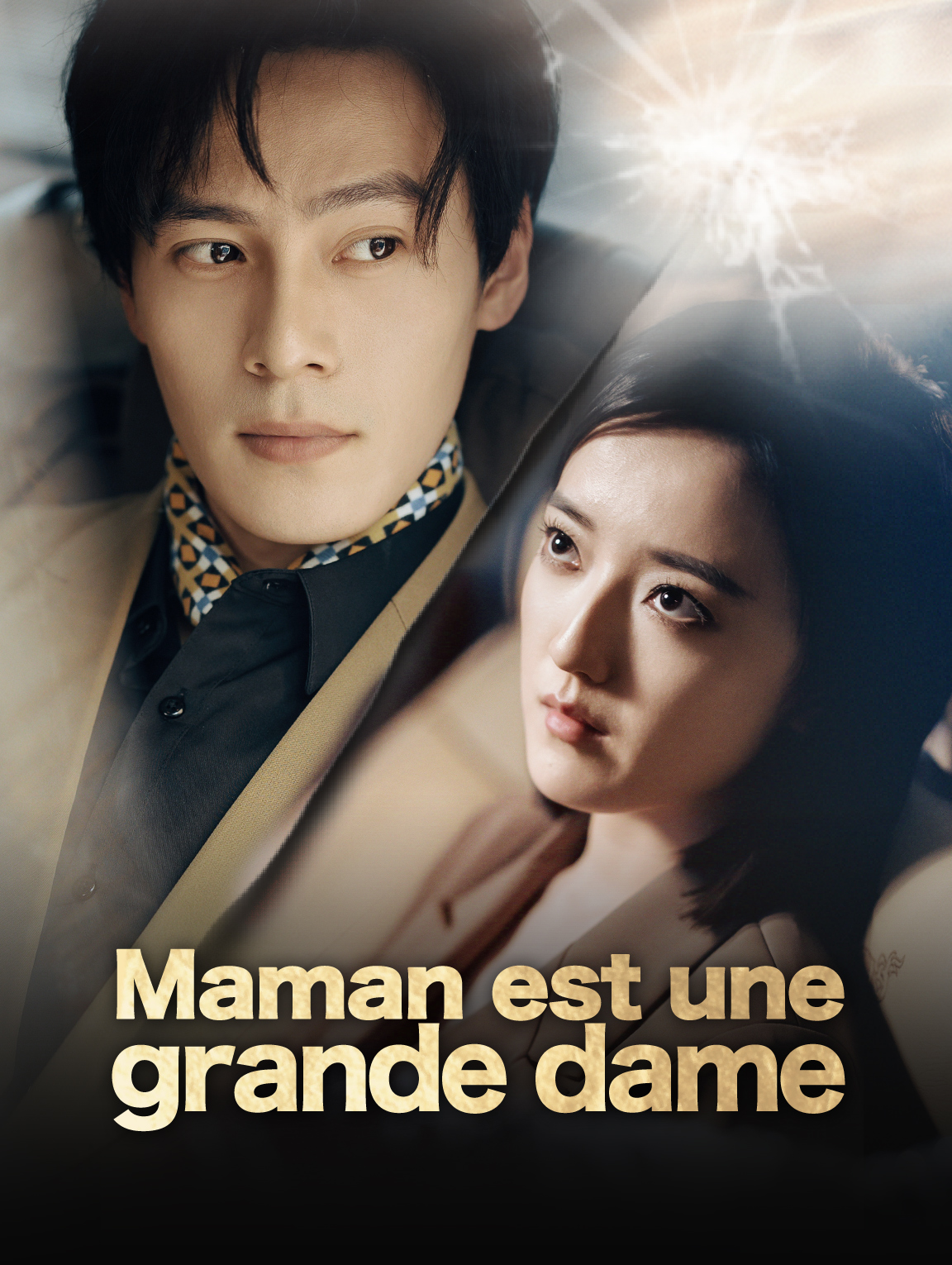 Maman est une grande dame