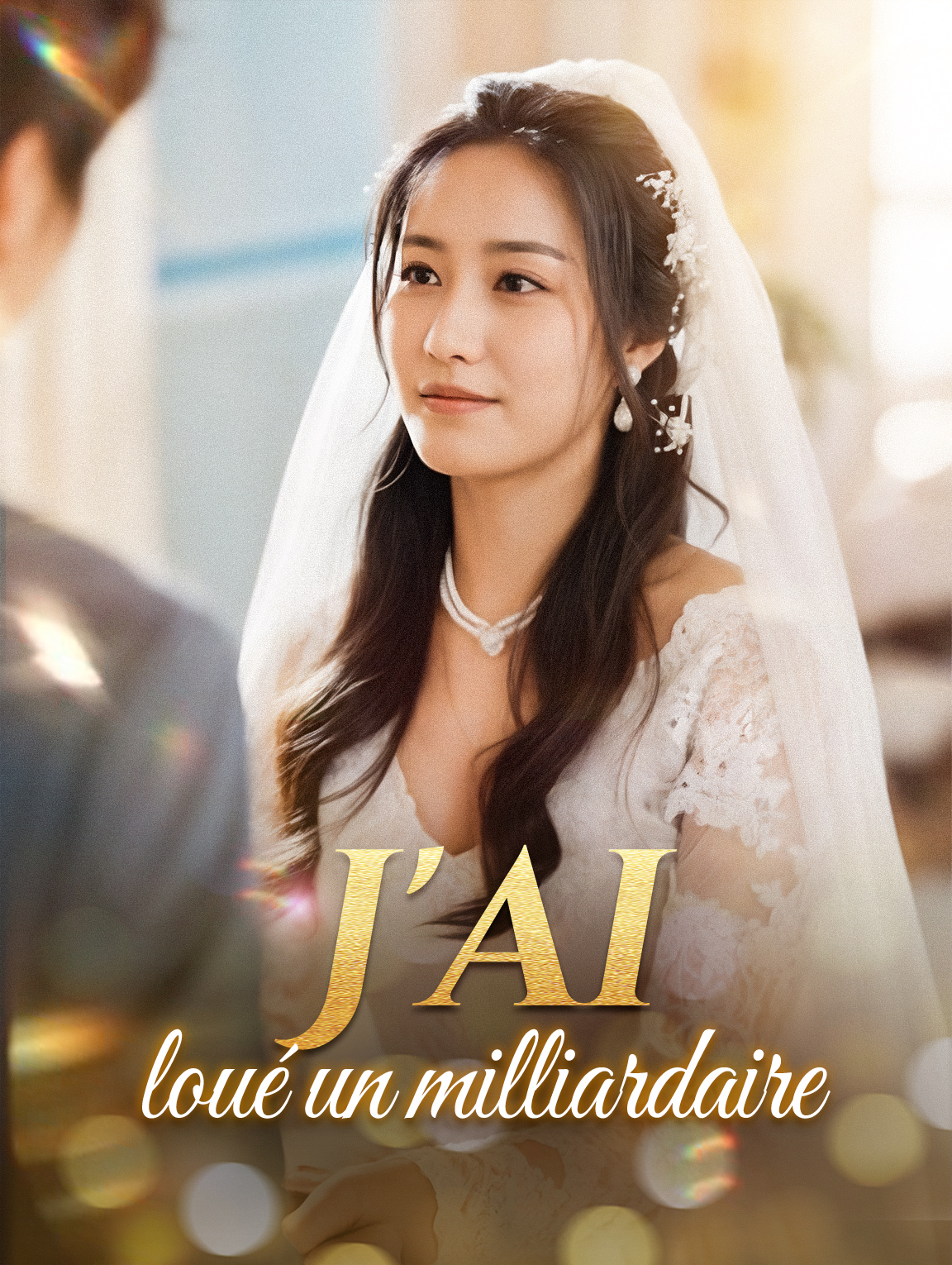 J'ai loué un milliardaire