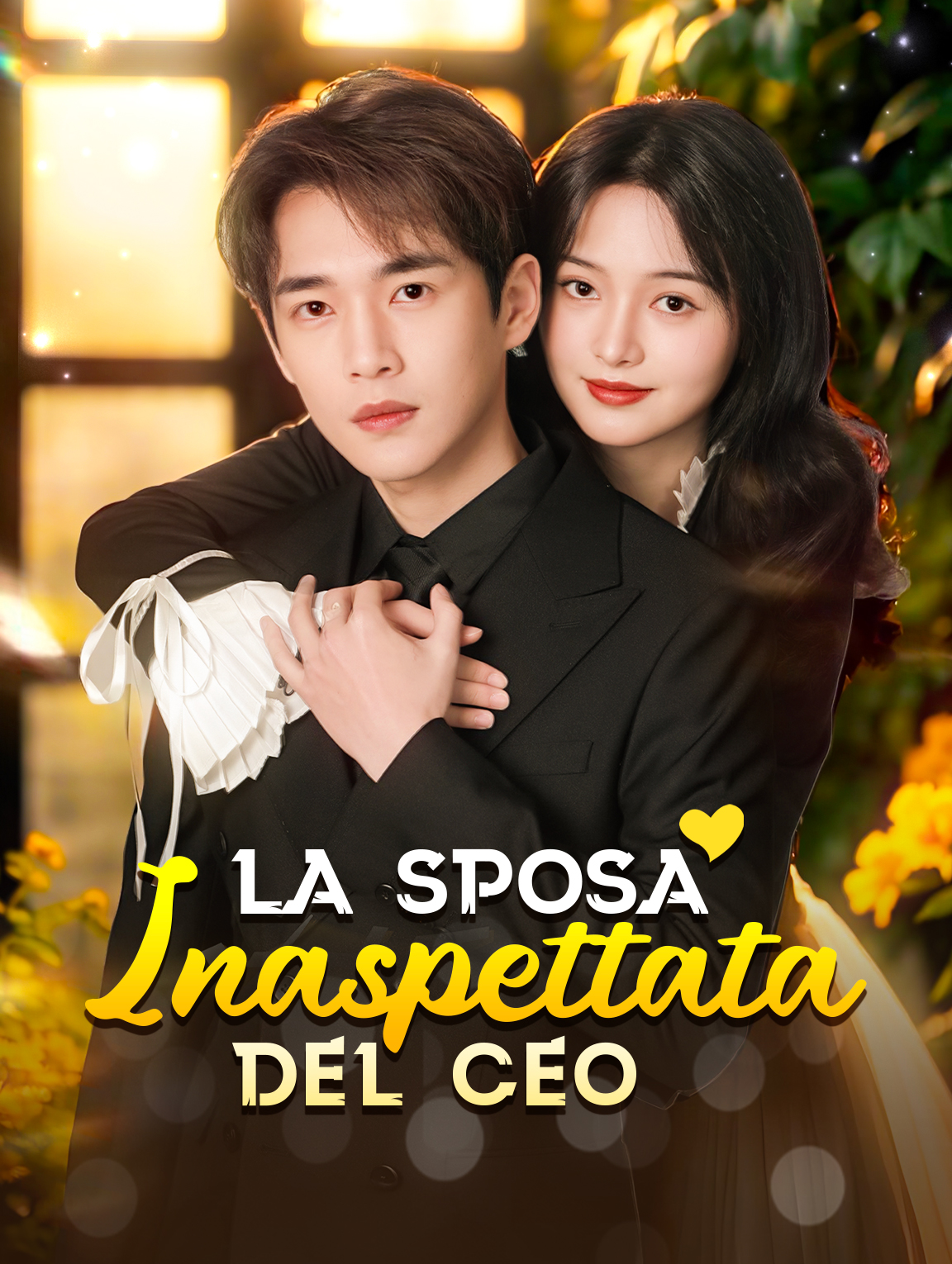 La Sposa Inaspettata del CEO