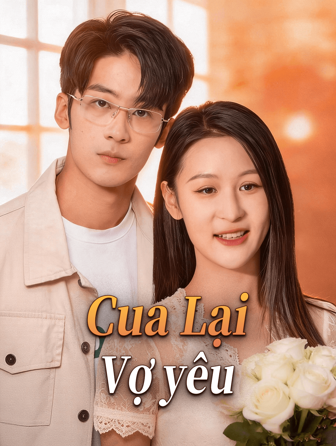 Cua Lại Vợ yêu