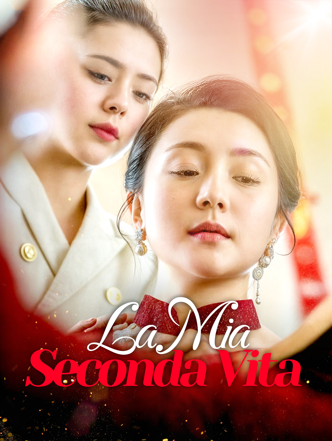 La Mia Seconda Vita
