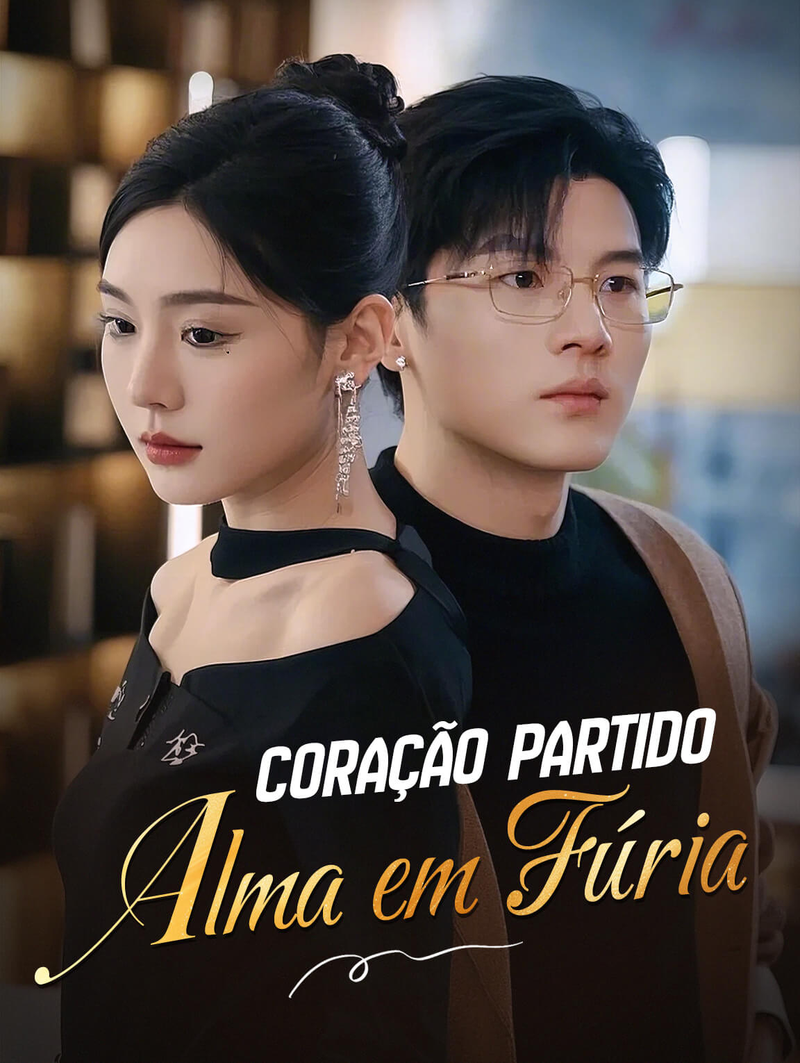 Coração Partido Alma em Fúria