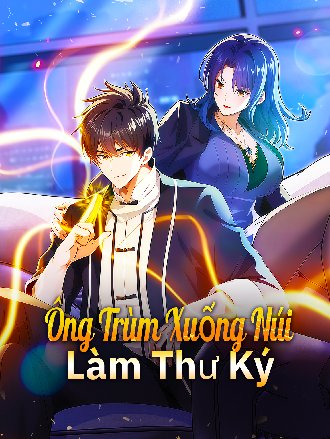 Ông Trùm Xuống Núi Làm Thư Ký