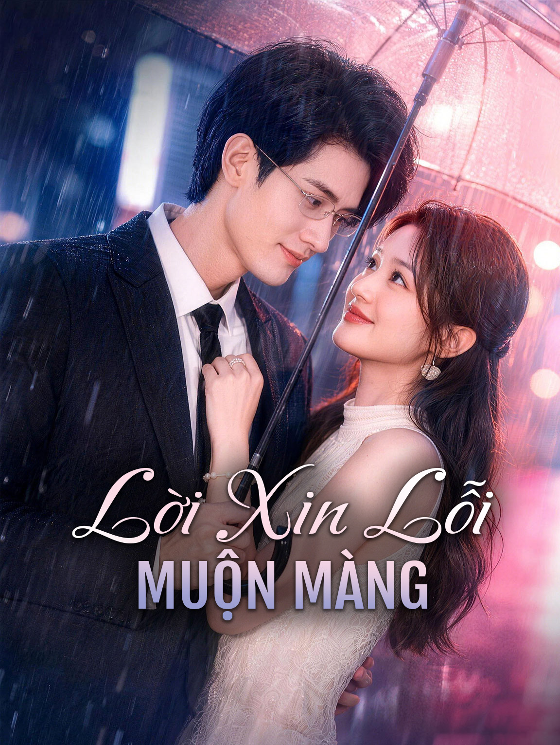 Lời Xin Lỗi Muộn Màng
