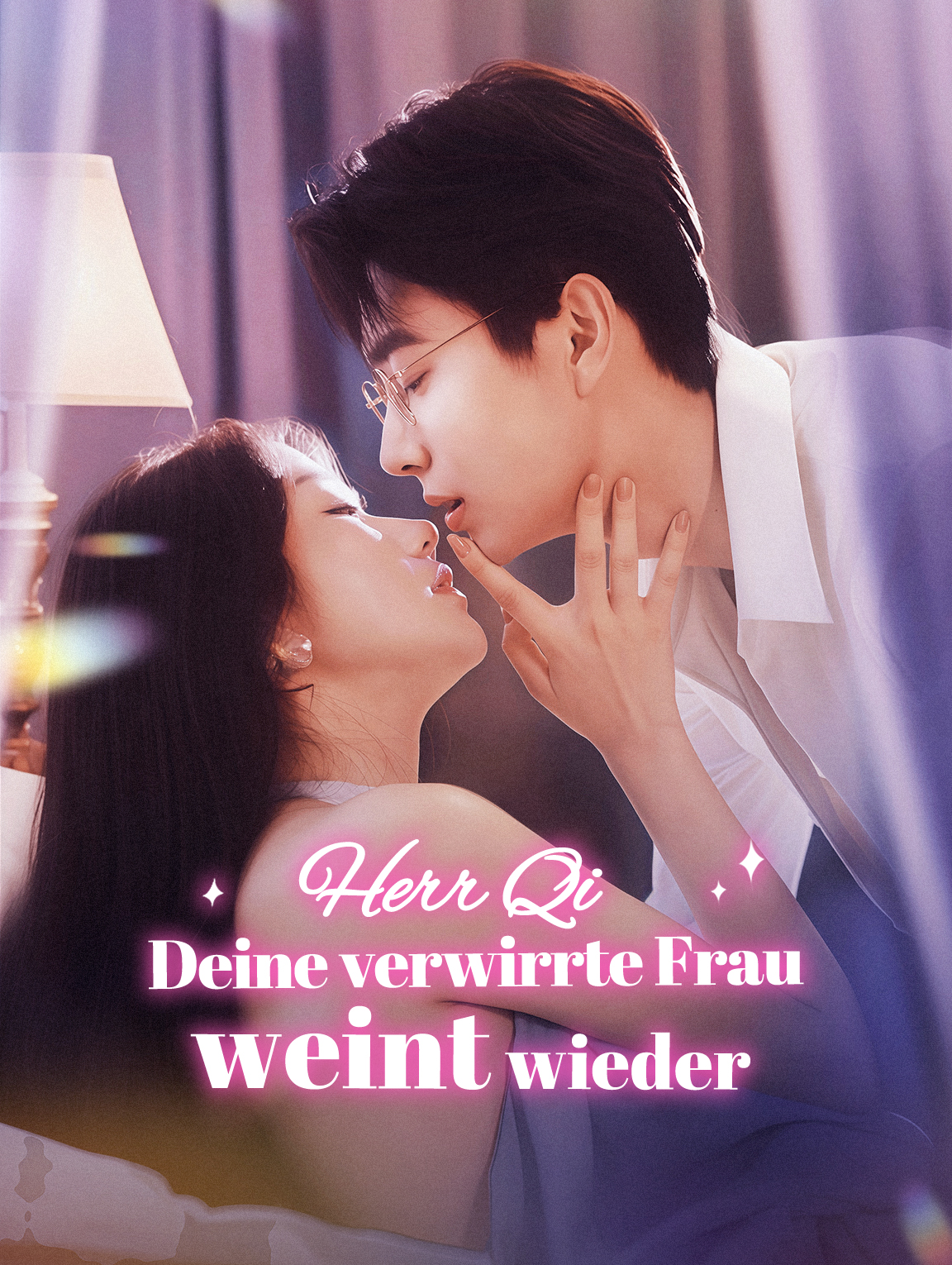 Herr Qi, dein verwirrte Frauweint wieder